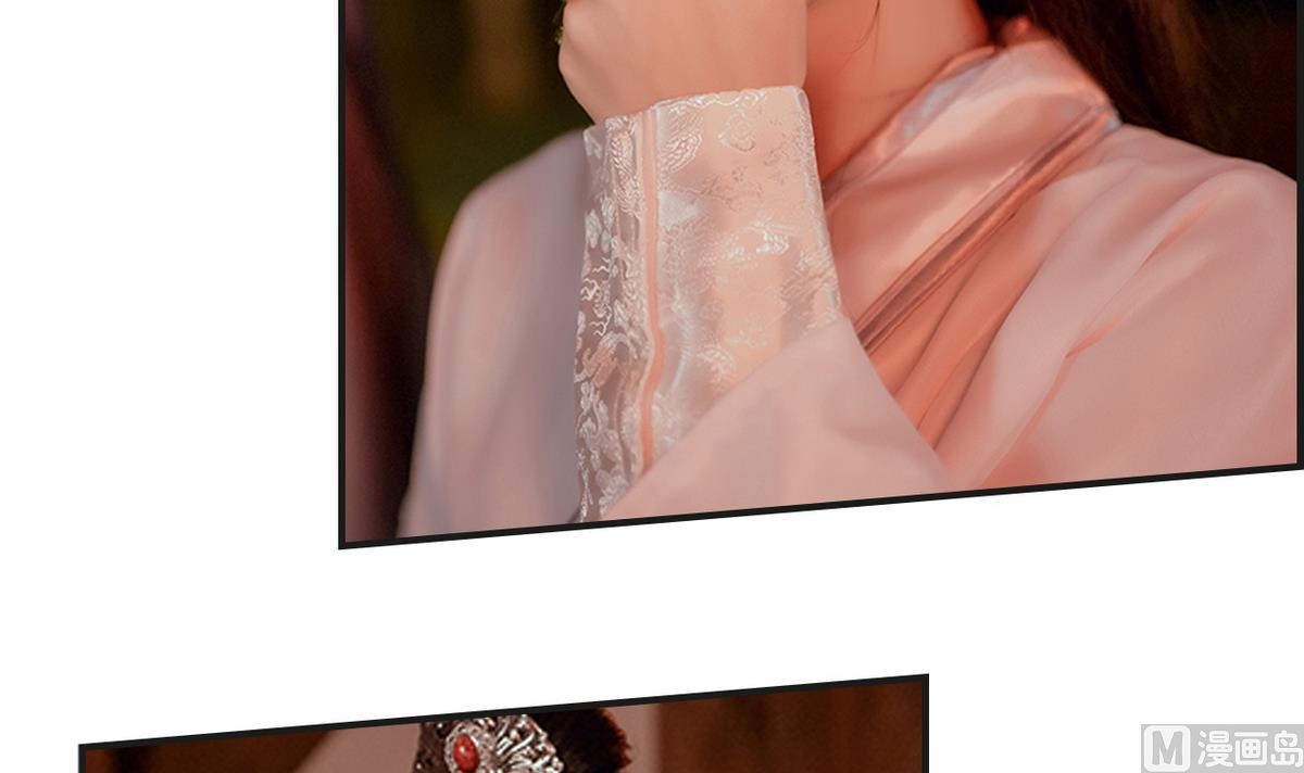 第7话(1/2)-第7话