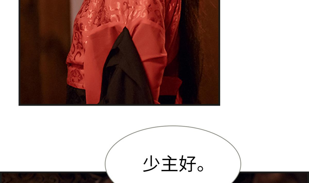 第7话(1/2)-第7话