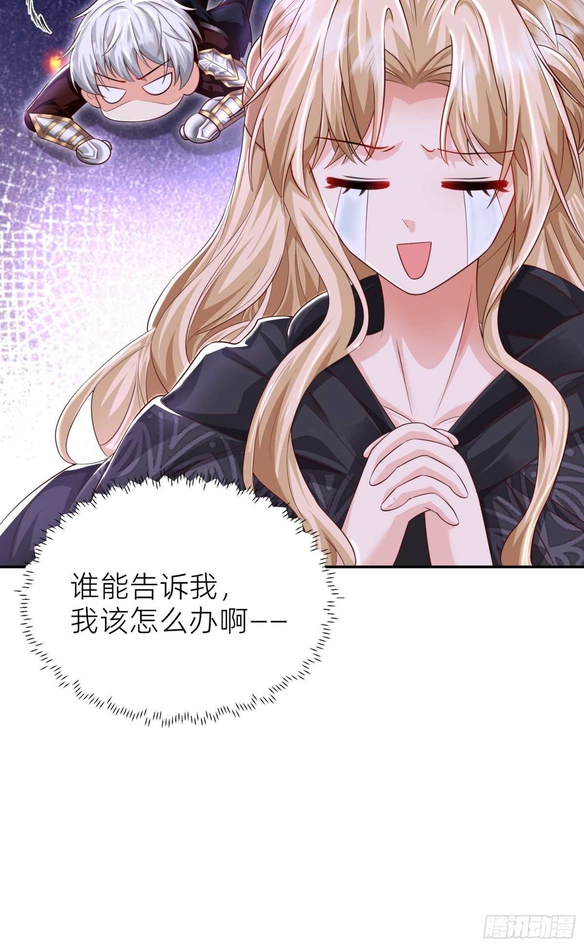 009 成为狱卒(1/2)-第11话