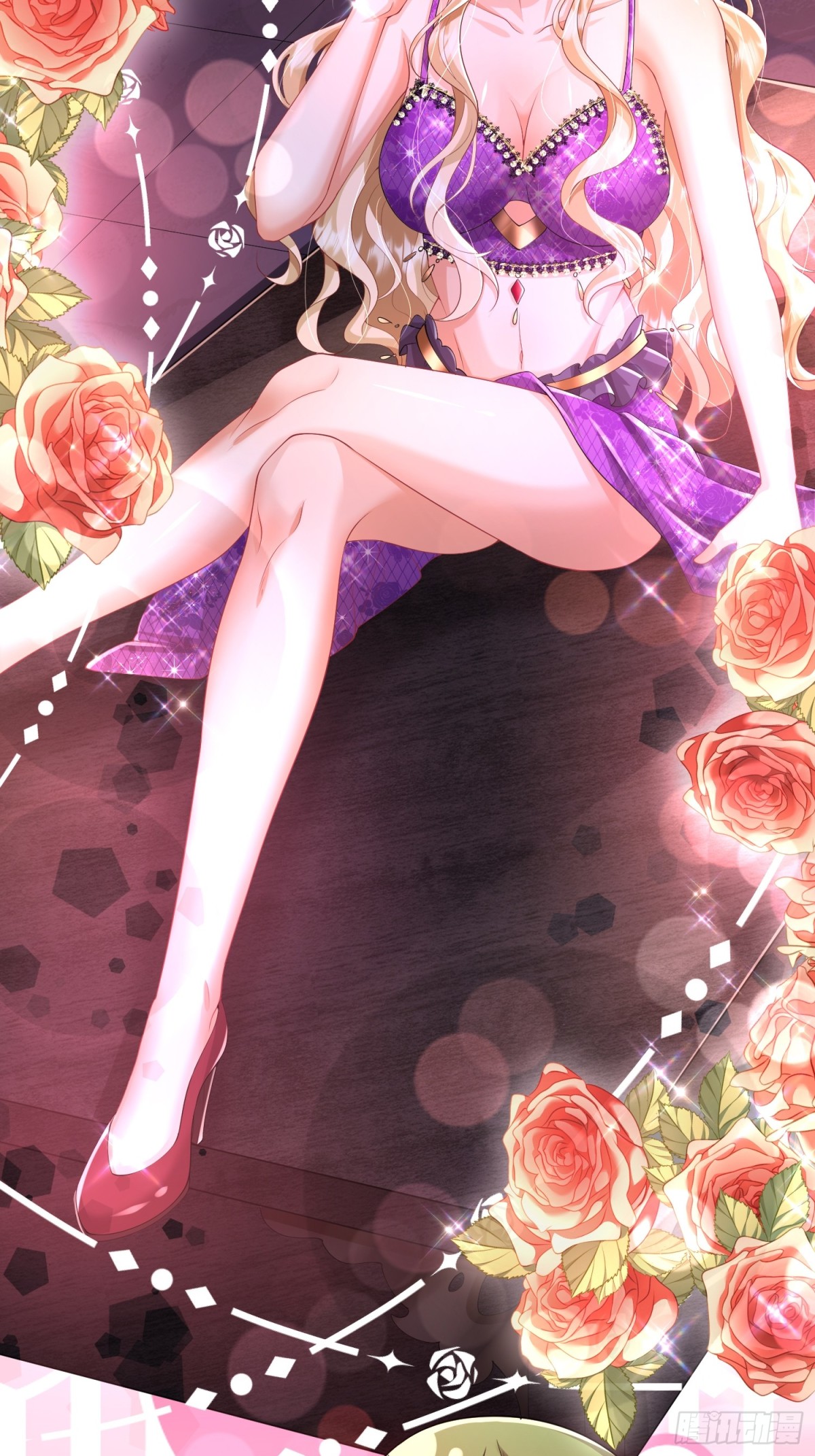 011 计谋(1/2)-第13话