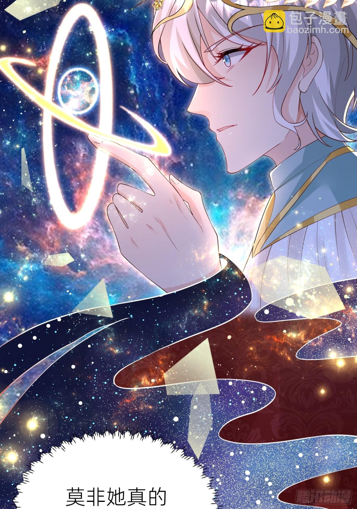 013 逃跑(1/2)-第15话