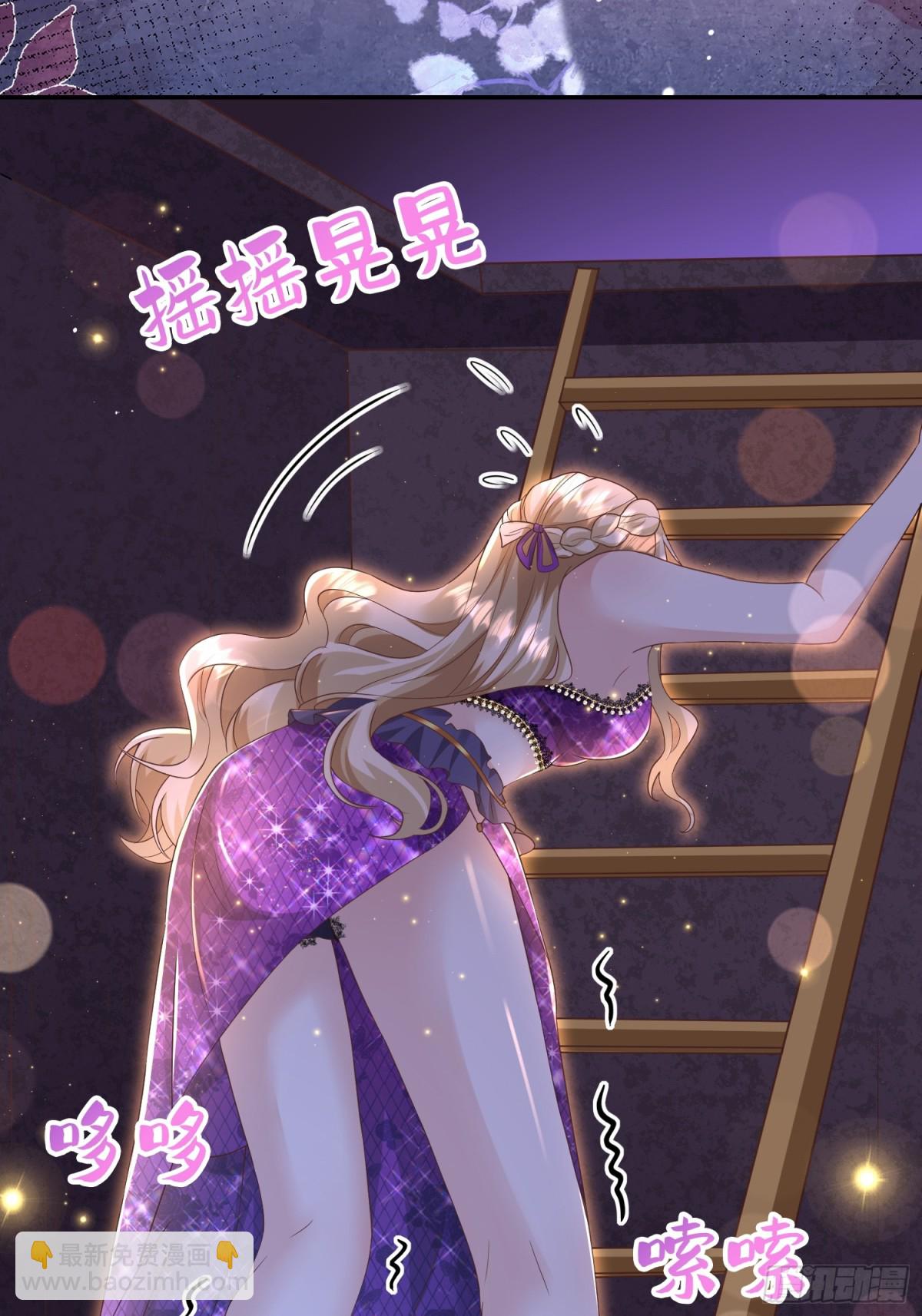 013 逃跑(1/2)-第15话