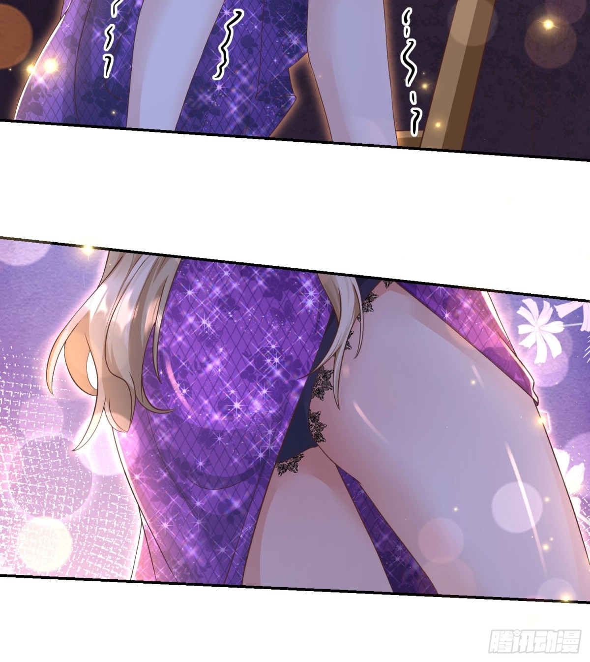 013 逃跑(1/2)-第15话