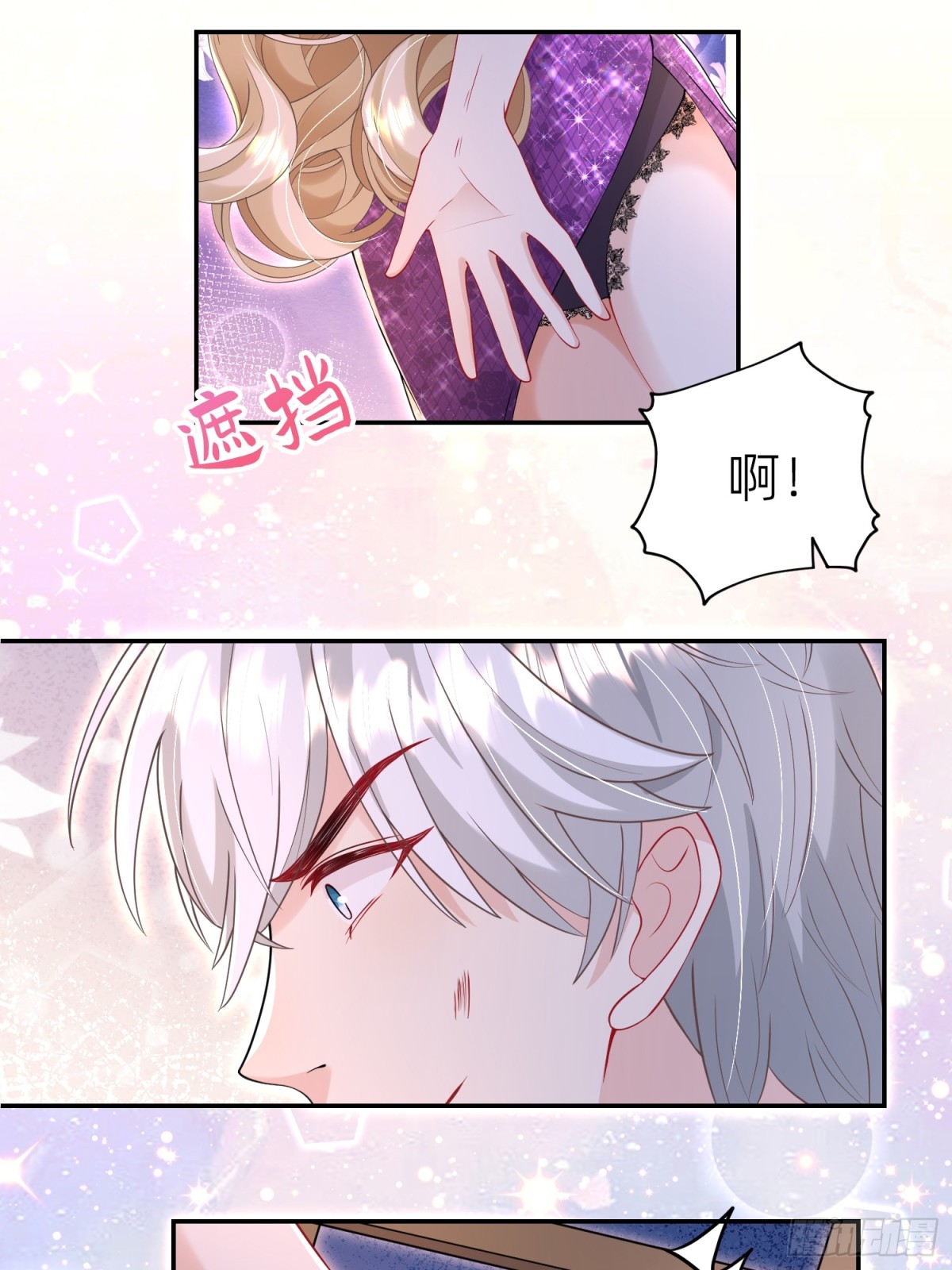 013 逃跑(1/2)-第15话