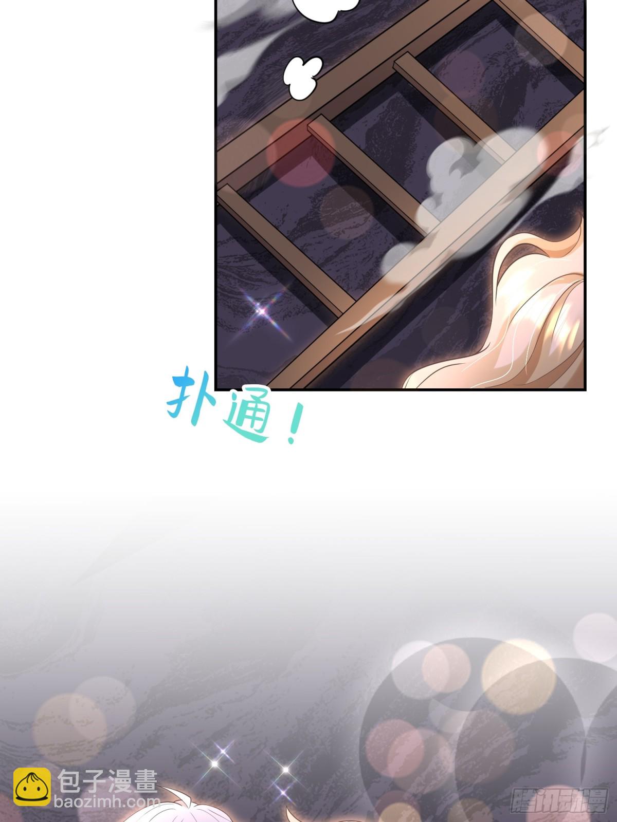 013 逃跑(1/2)-第15话