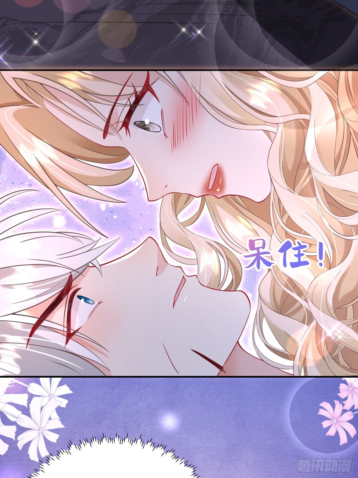 013 逃跑(1/2)-第15话