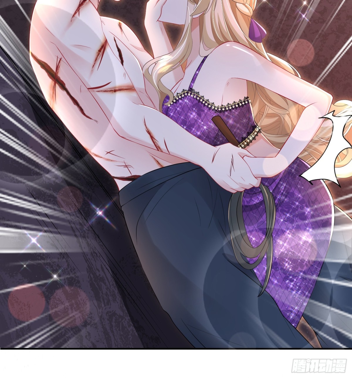 013 逃跑(1/2)-第15话