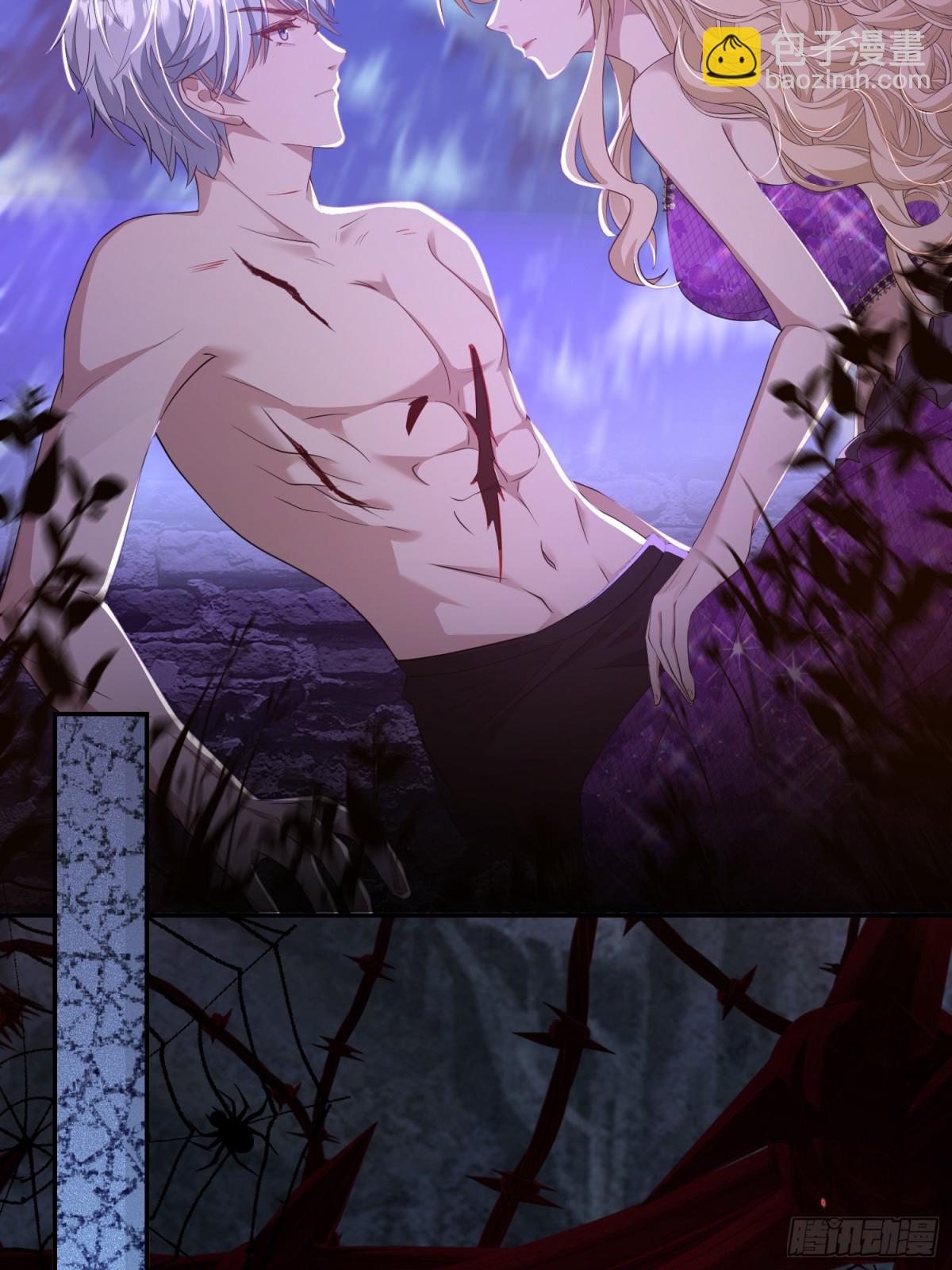 013 逃跑(1/2)-第15话