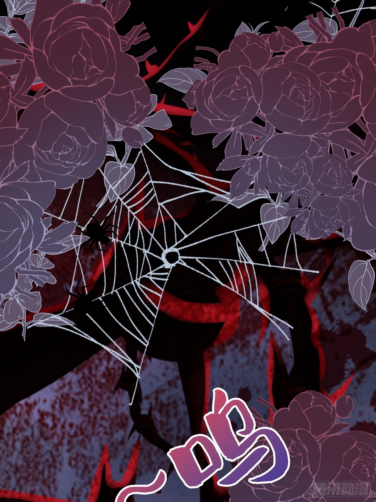 013 逃跑(1/2)-第15话