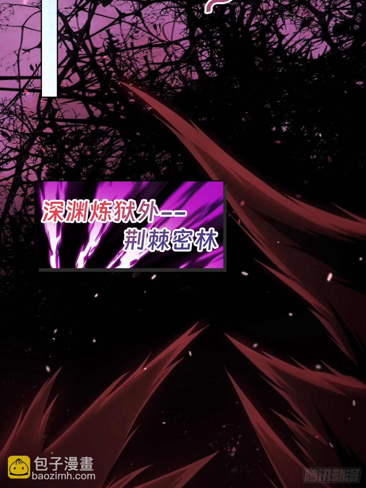 013 逃跑(1/2)-第15话