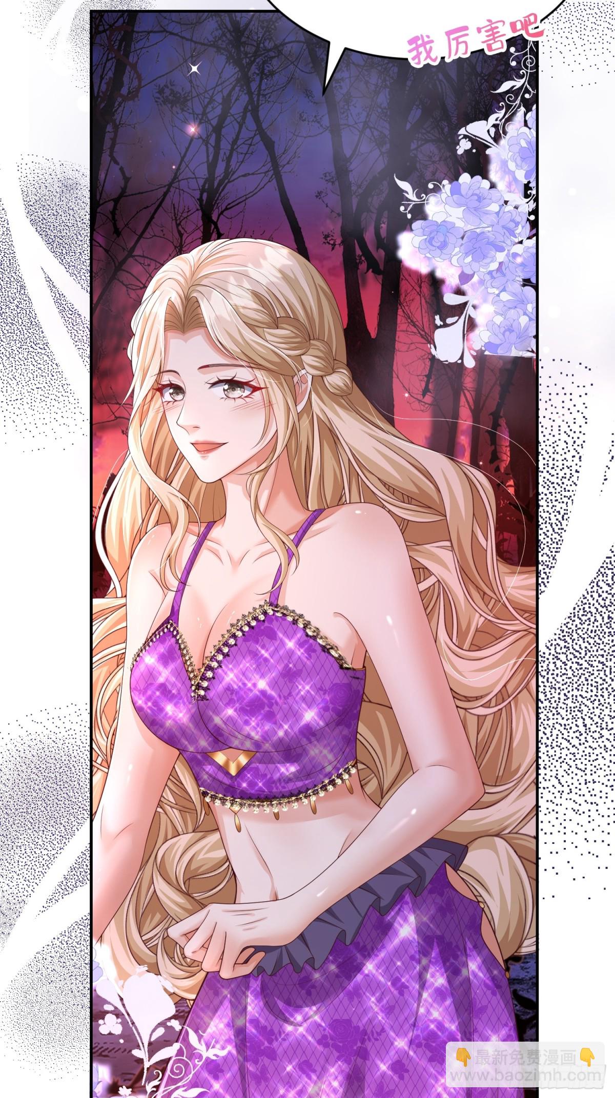 013 逃跑(1/2)-第15话