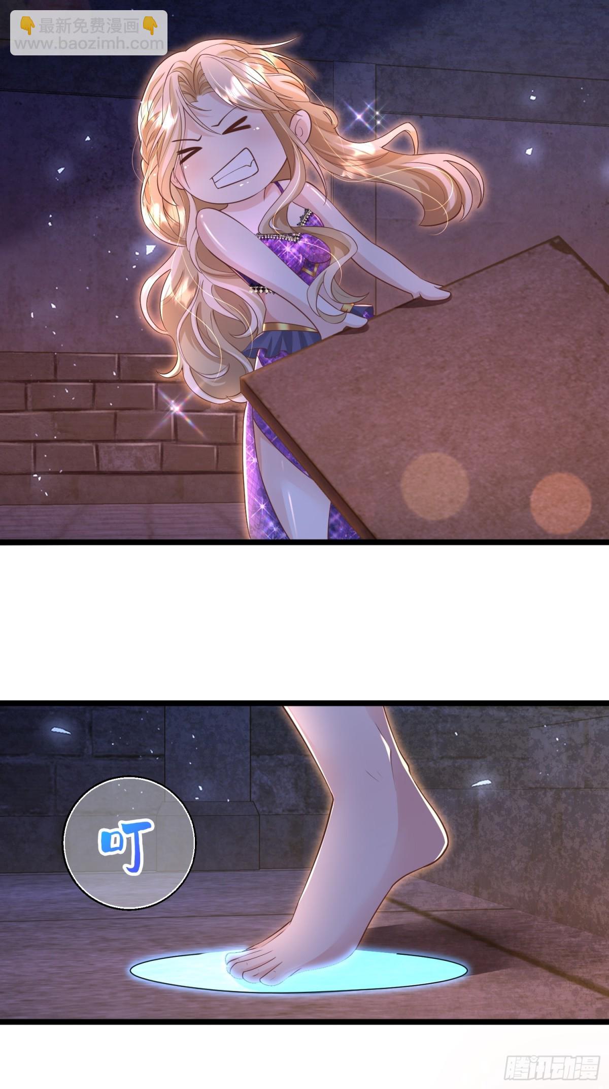 013 逃跑(1/2)-第15话