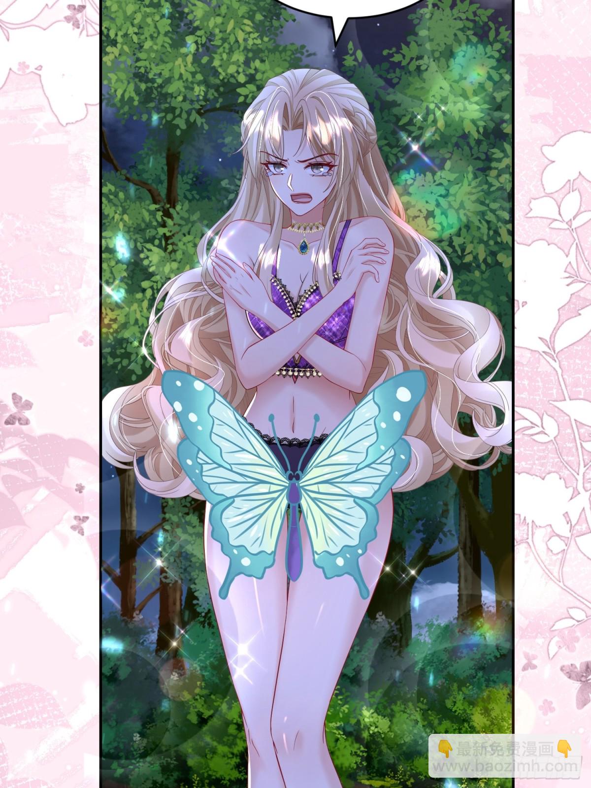 017 你也打我吧(1/2)-第19话