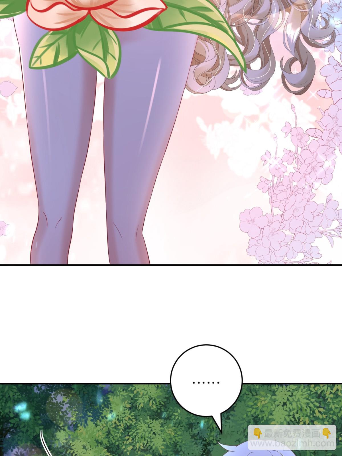 017 你也打我吧(1/2)-第19话