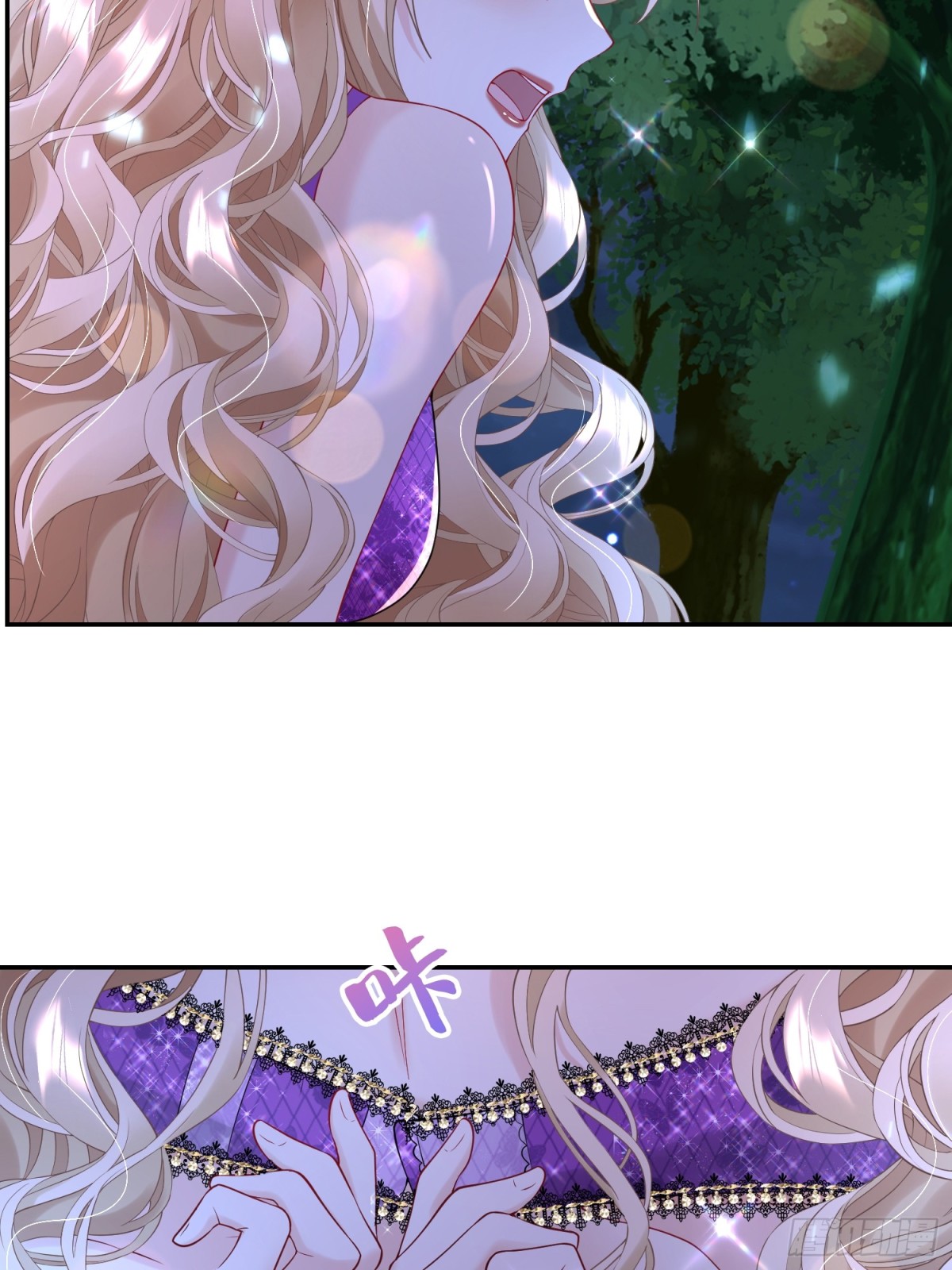 017 你也打我吧(1/2)-第19话