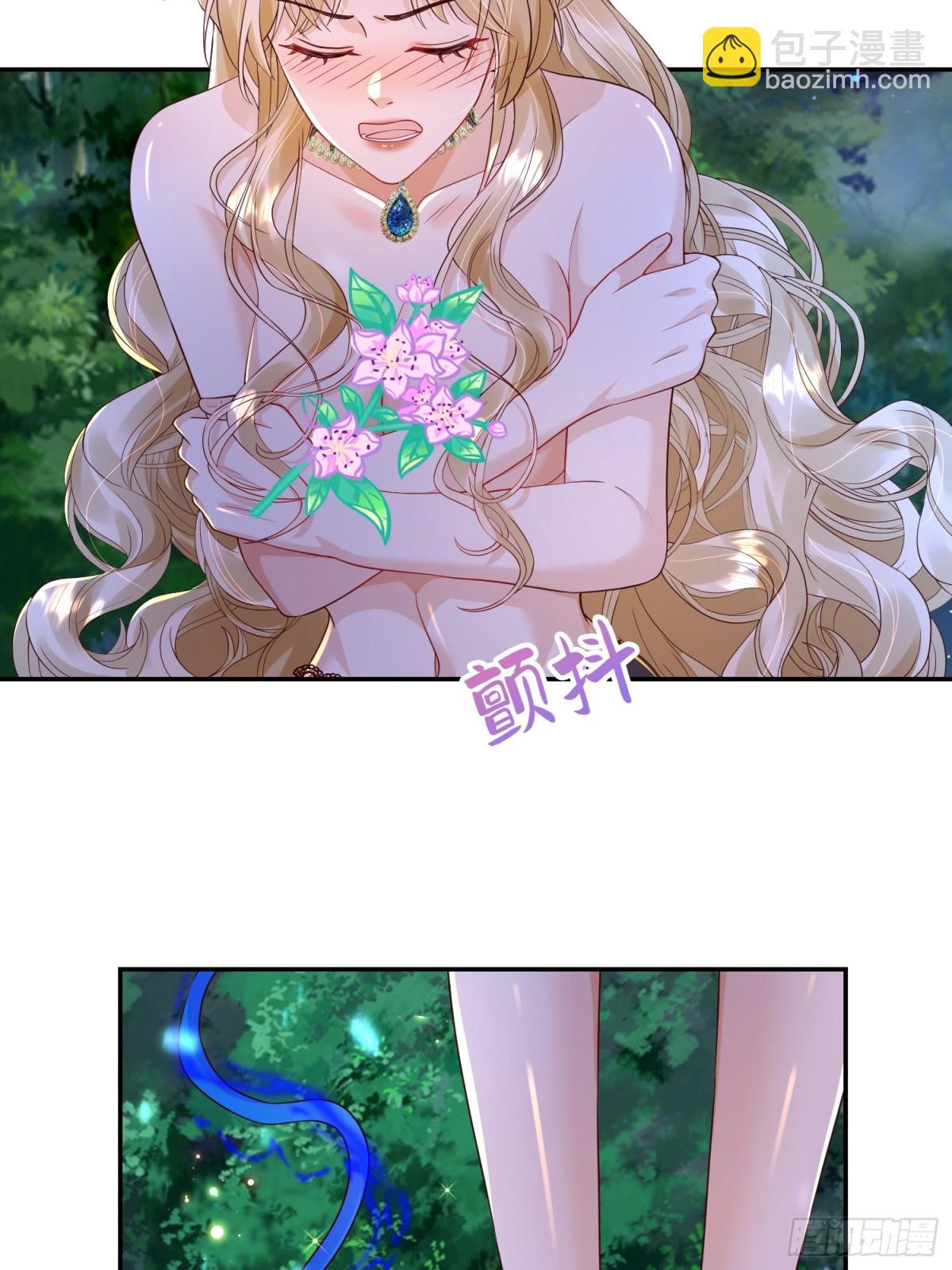 017 你也打我吧(1/2)-第19话