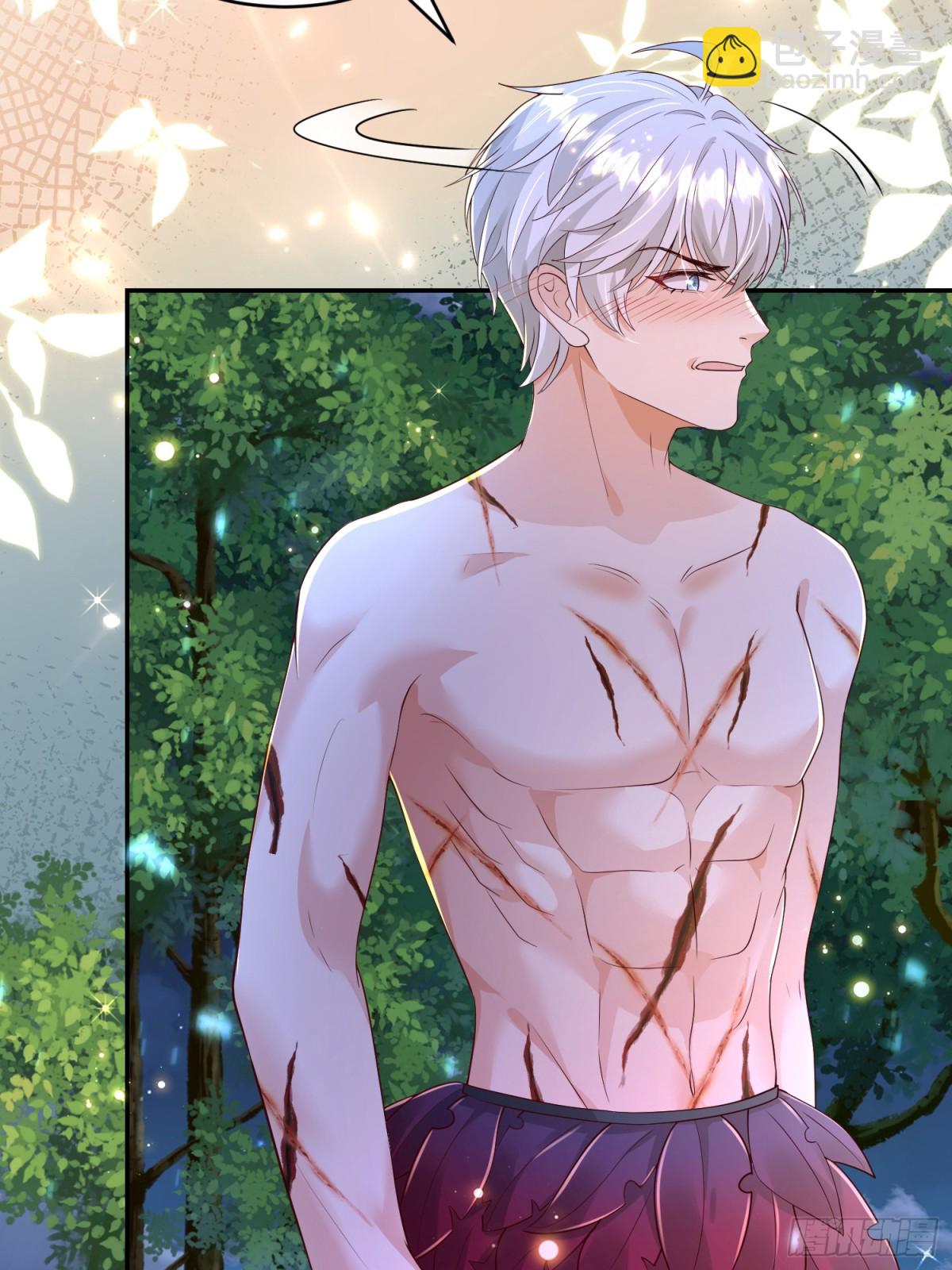 017 你也打我吧(1/2)-第19话