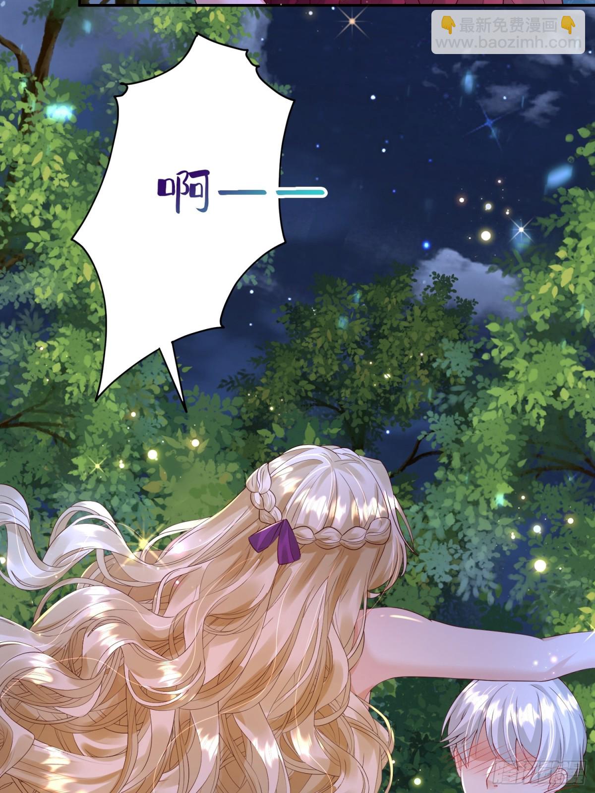 017 你也打我吧(1/2)-第19话