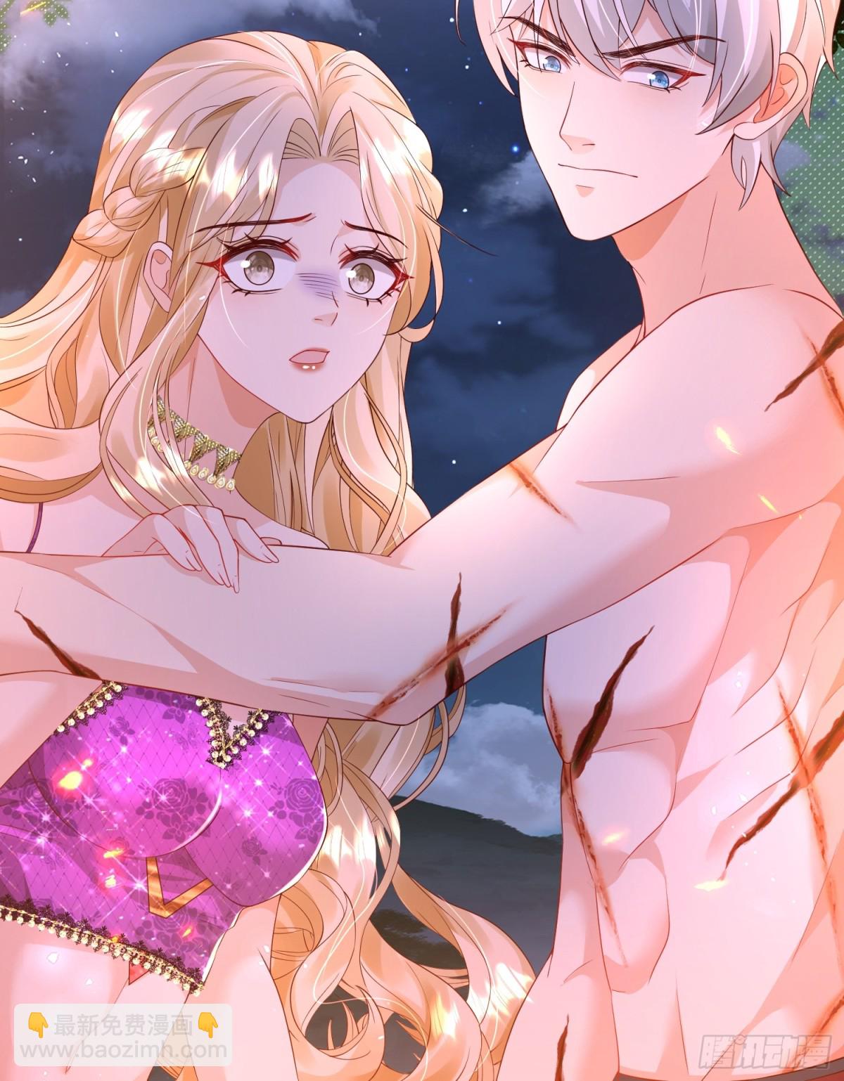 017 你也打我吧(1/2)-第19话