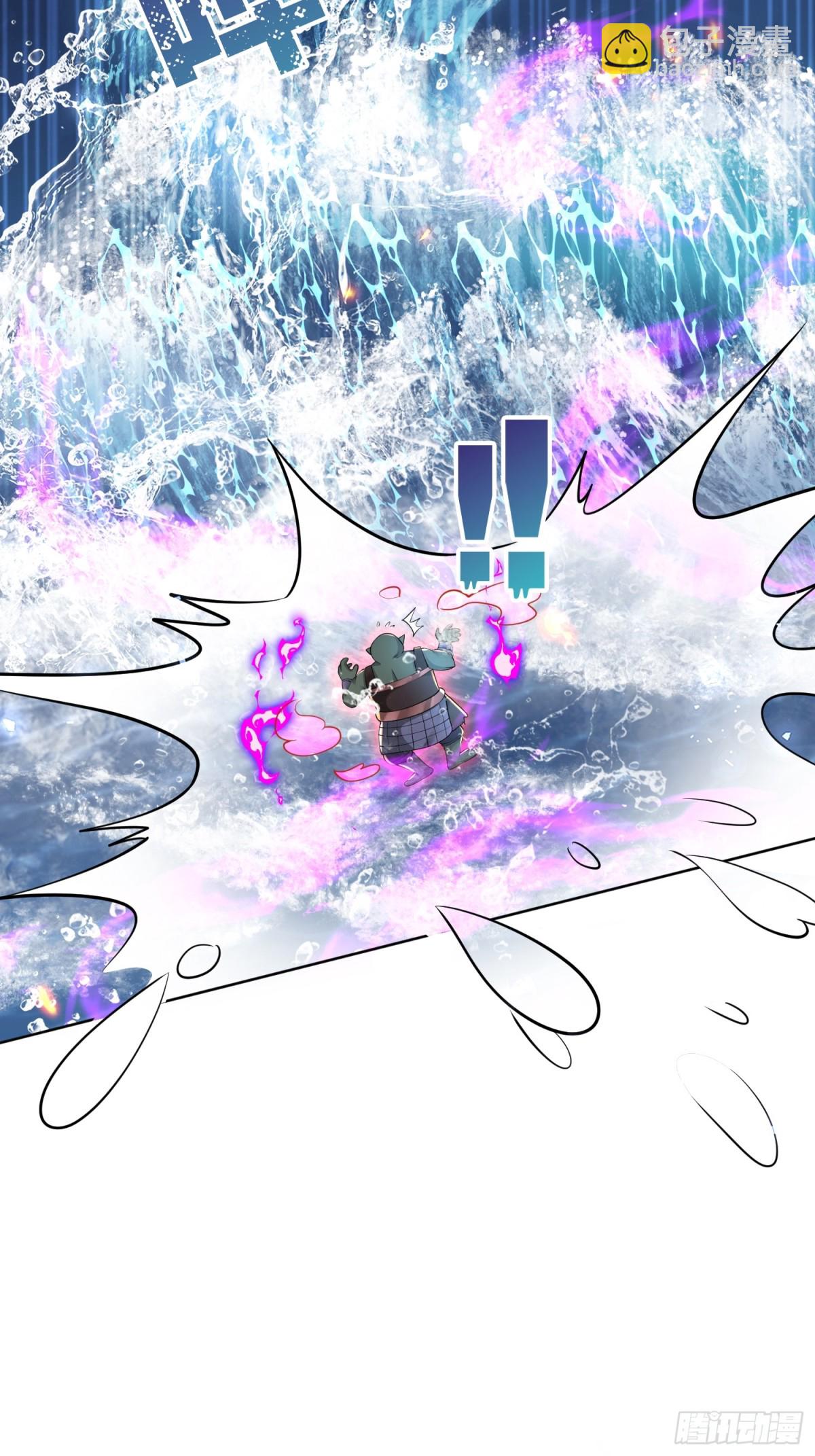 019 克拉肯-第21话