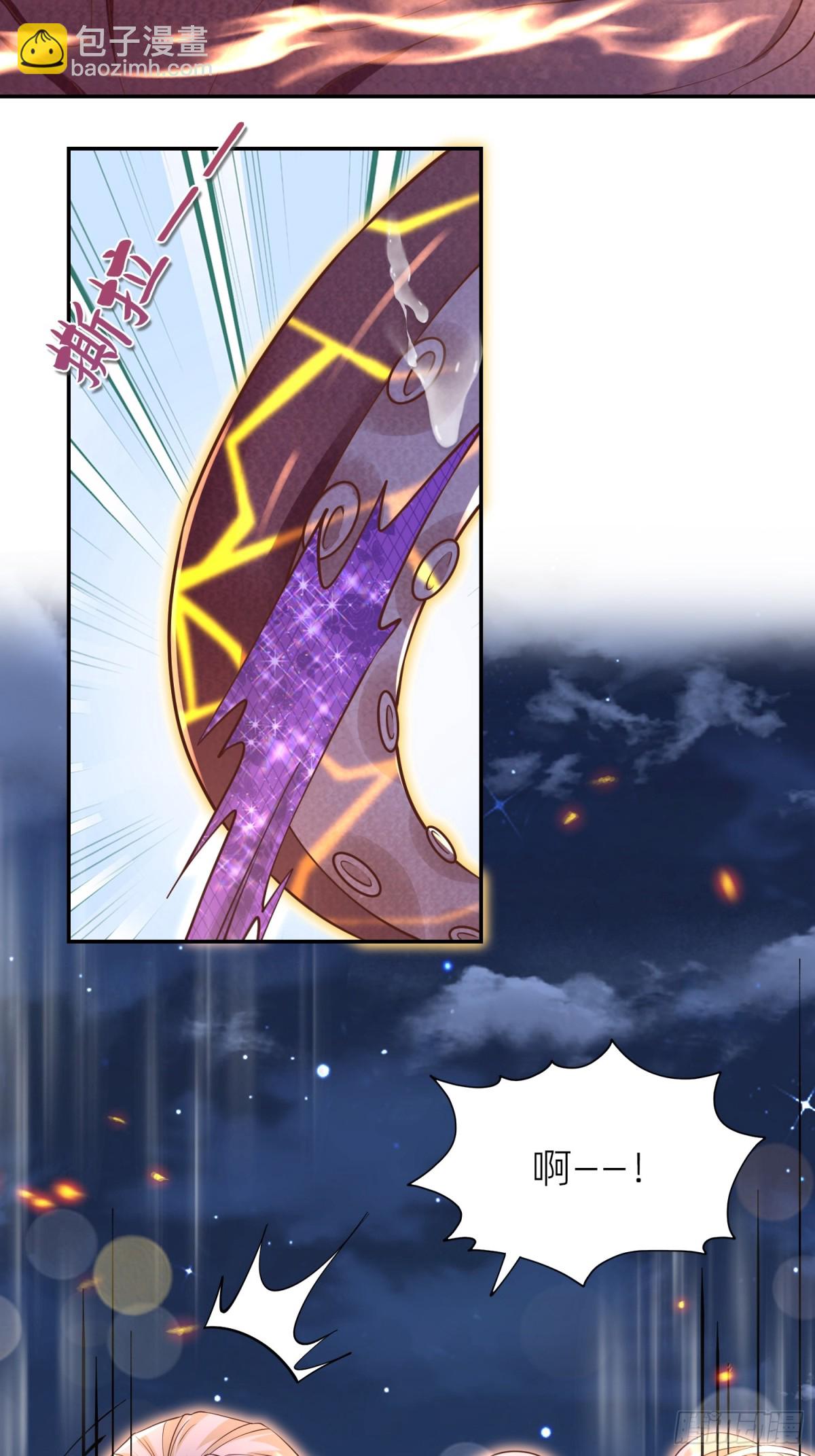 019 克拉肯-第21话