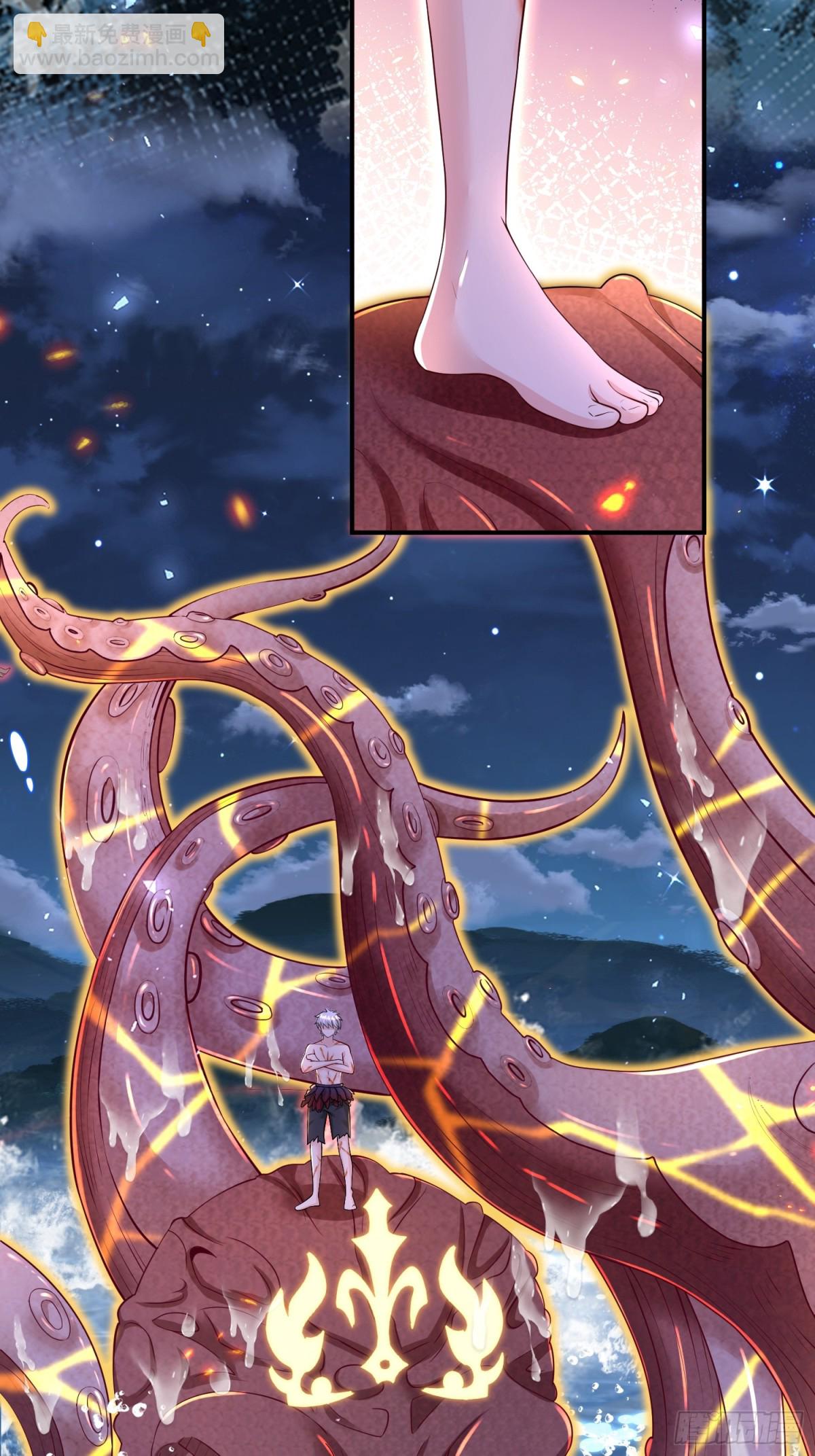 019 克拉肯-第21话