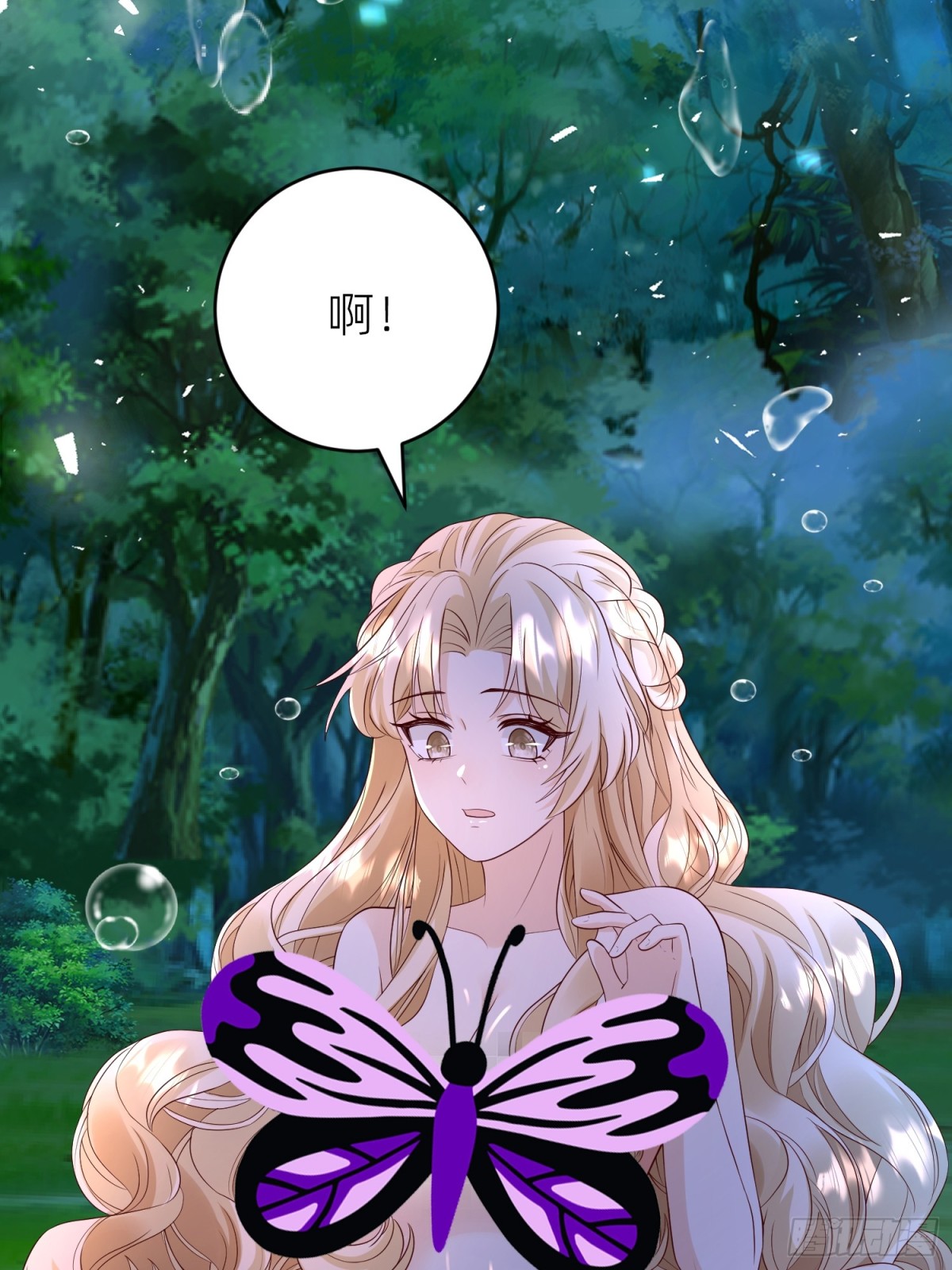 021 灵魂牵绊(1/2)-第23话