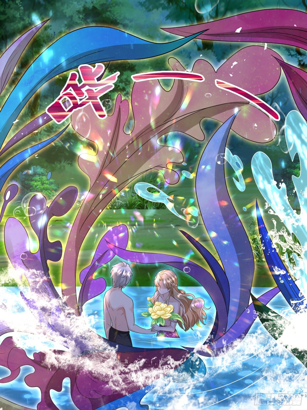 021 灵魂牵绊(1/2)-第23话