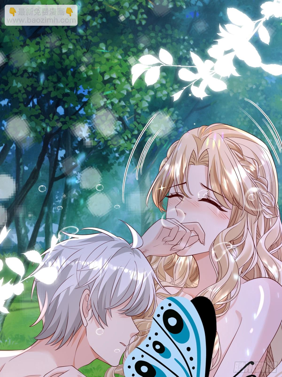 023 圣泉考验(1/2)-第25话