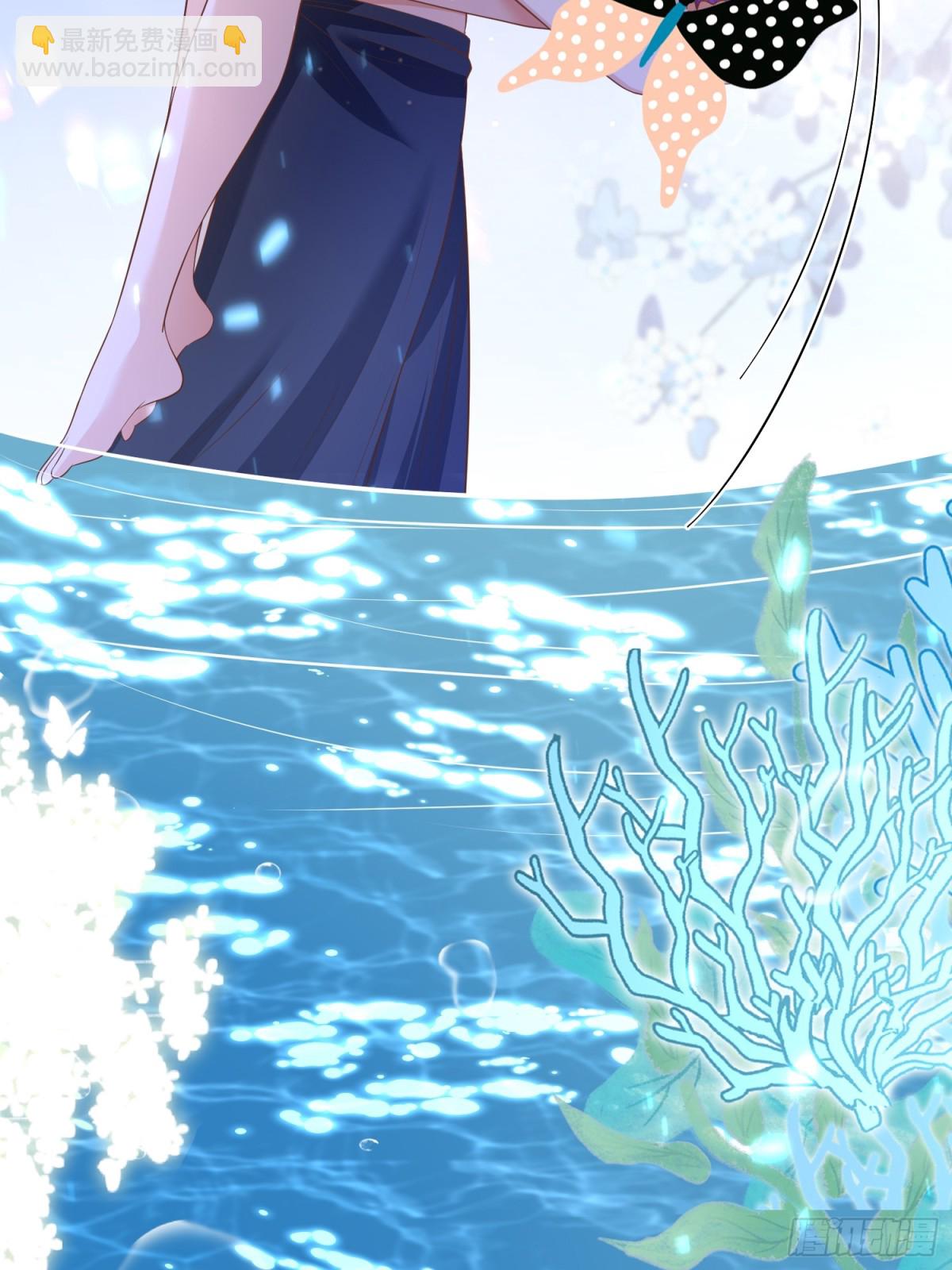 023 圣泉考验(1/2)-第25话