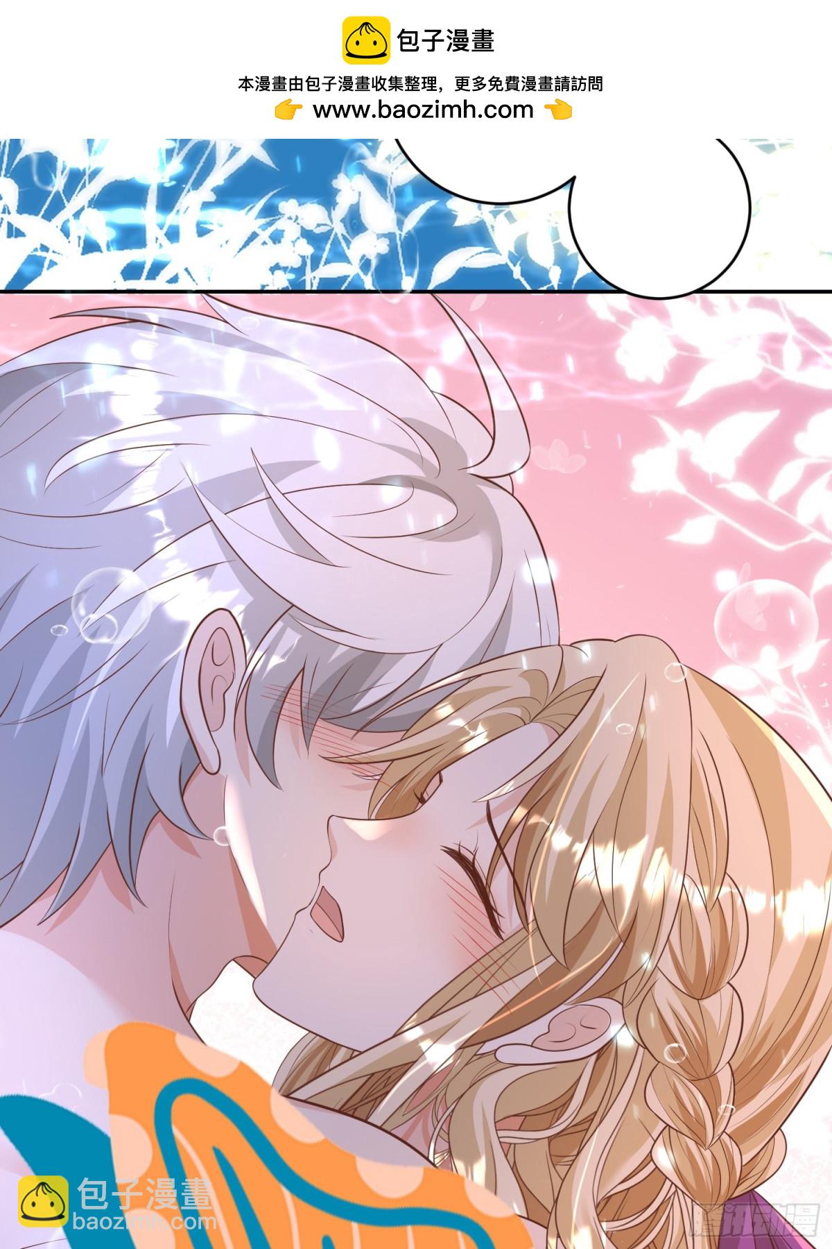 023 圣泉考验(1/2)-第25话