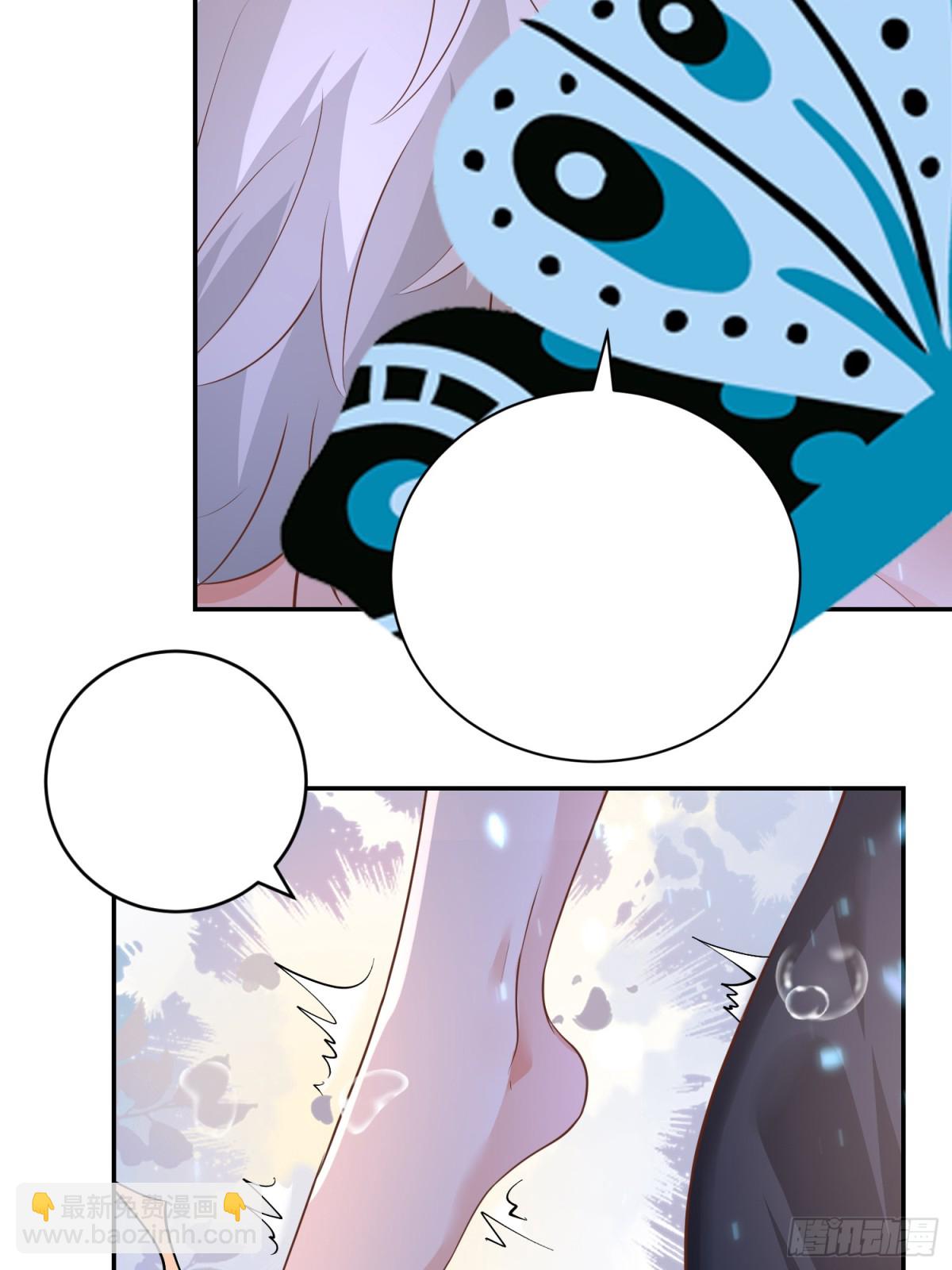 023 圣泉考验(1/2)-第25话