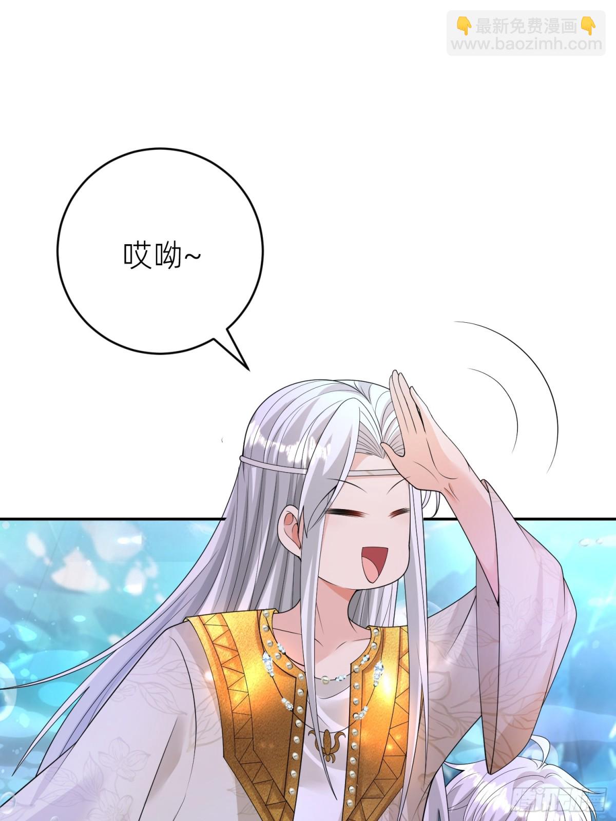 025 神格(1/2)-第27话