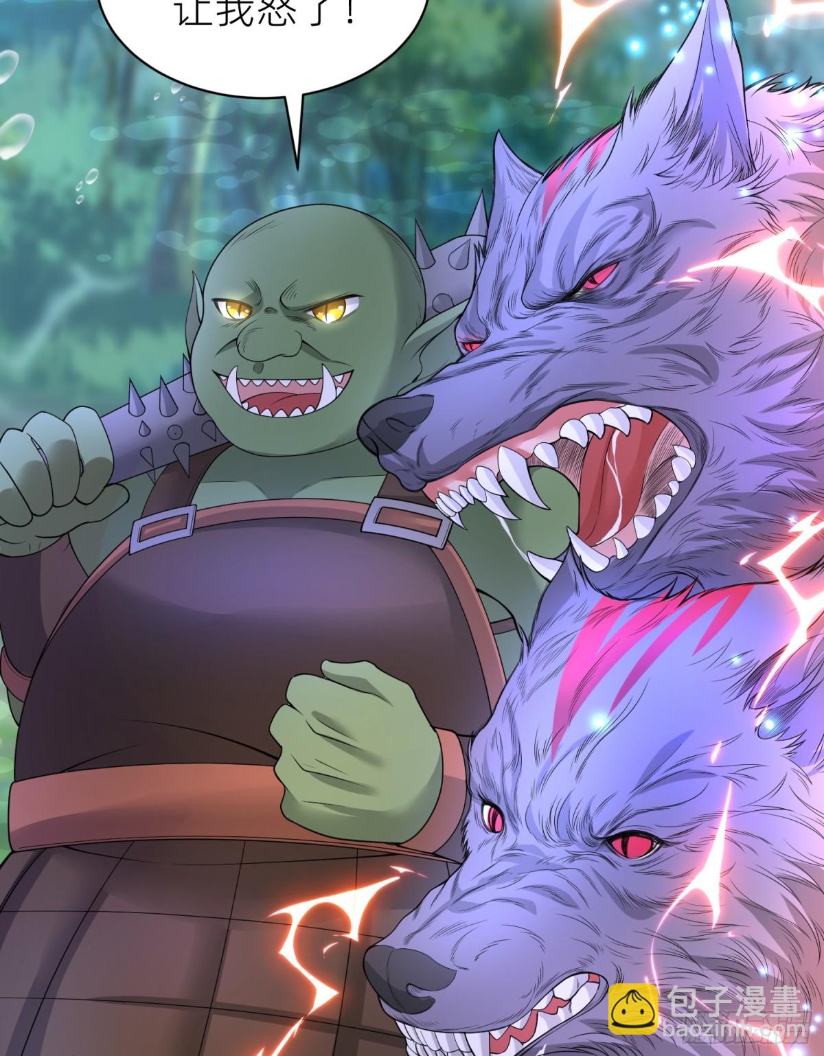 025 神格(1/2)-第27话