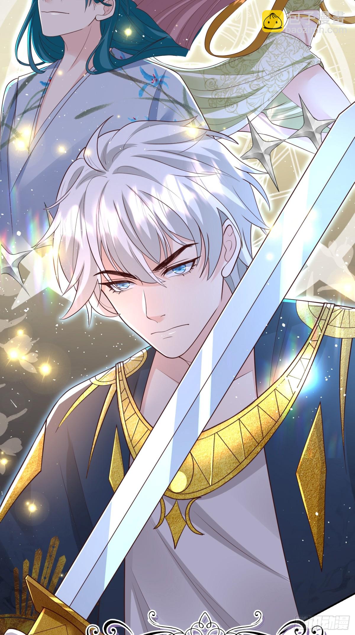 025 神格(1/2)-第27话