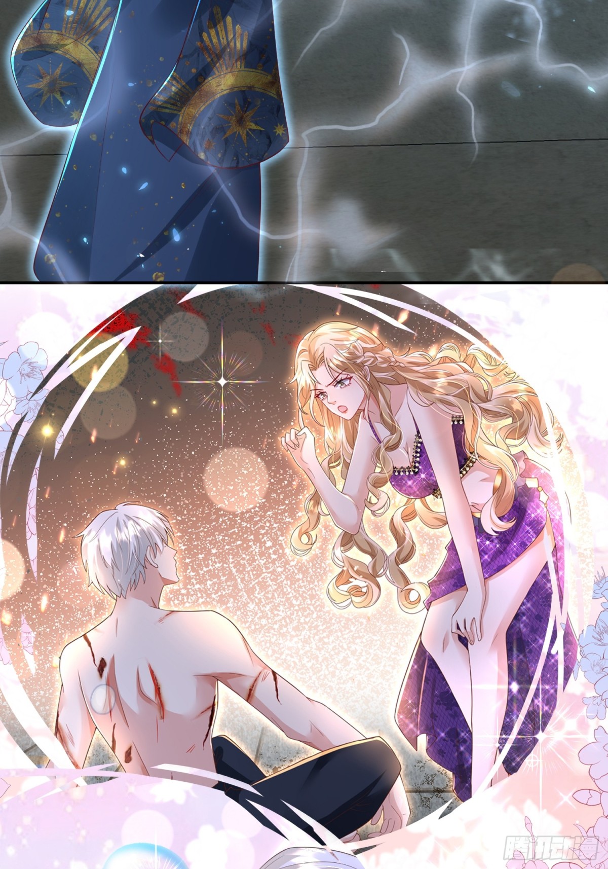 026 蝶变成神(1/2)-第29话