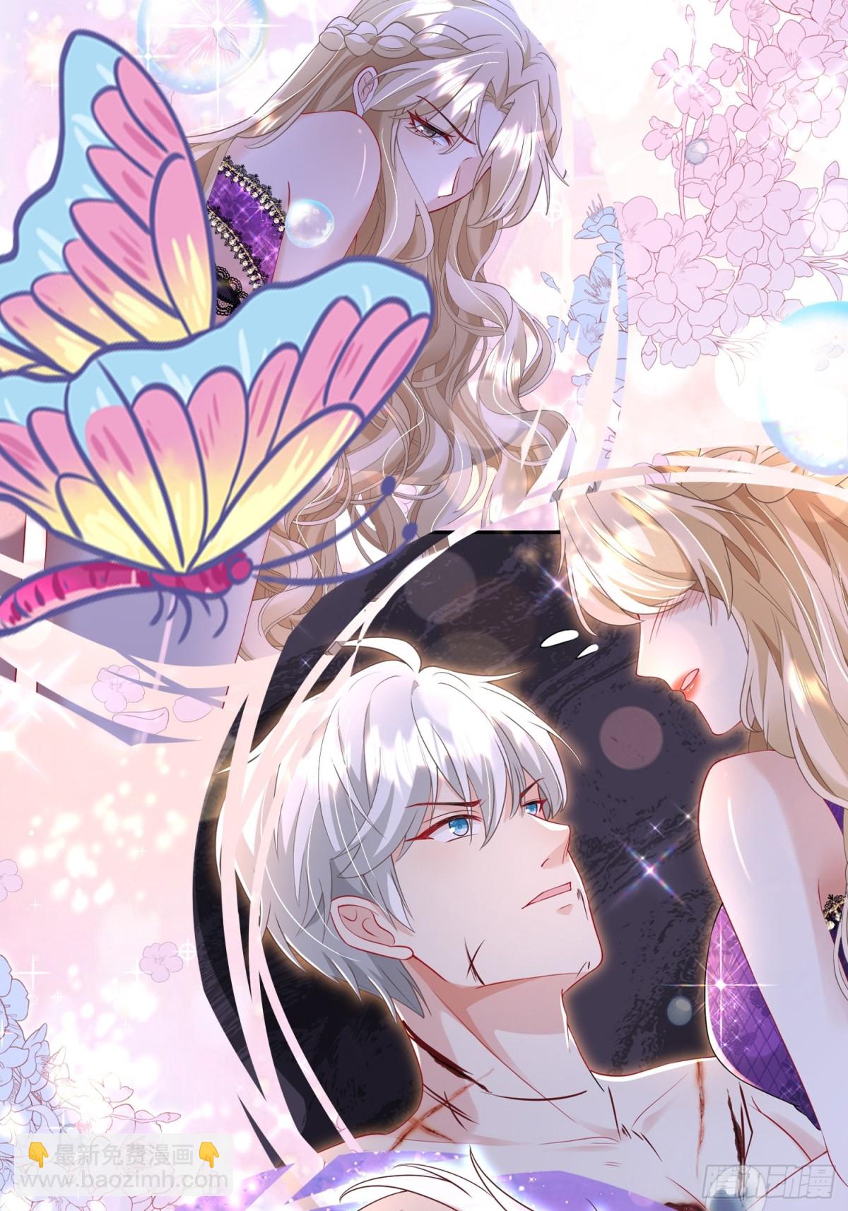 026 蝶变成神(1/2)-第29话