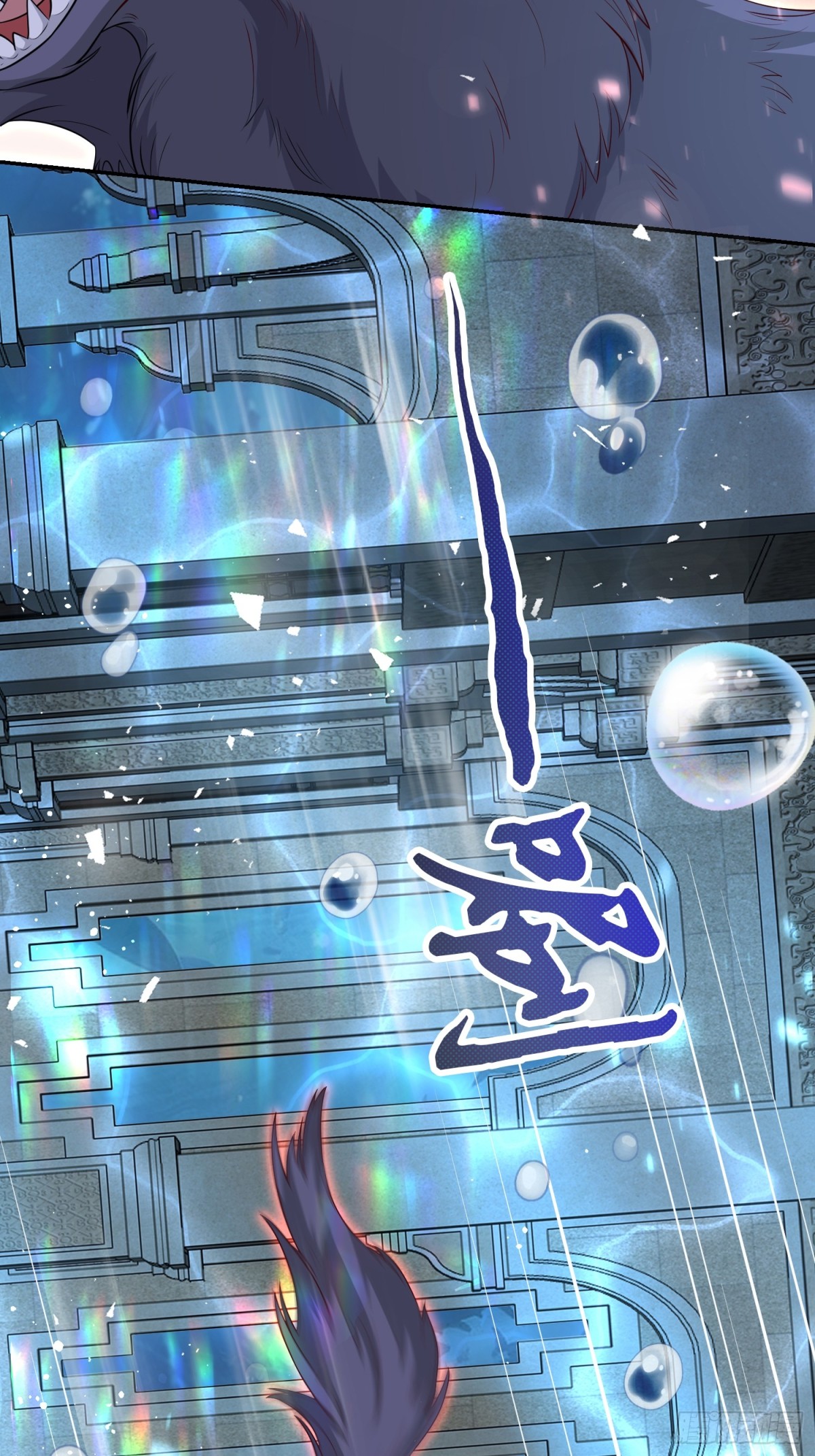 026 蝶变成神(1/2)-第29话