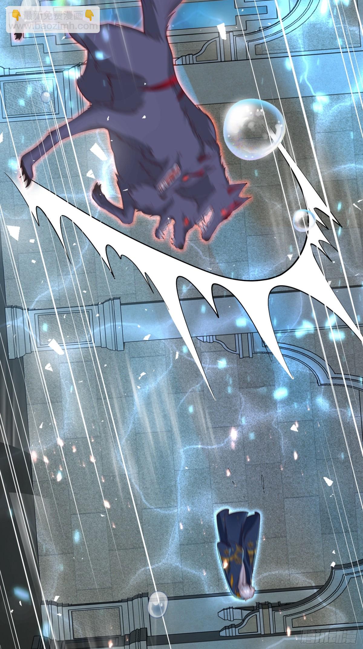 026 蝶变成神(1/2)-第29话