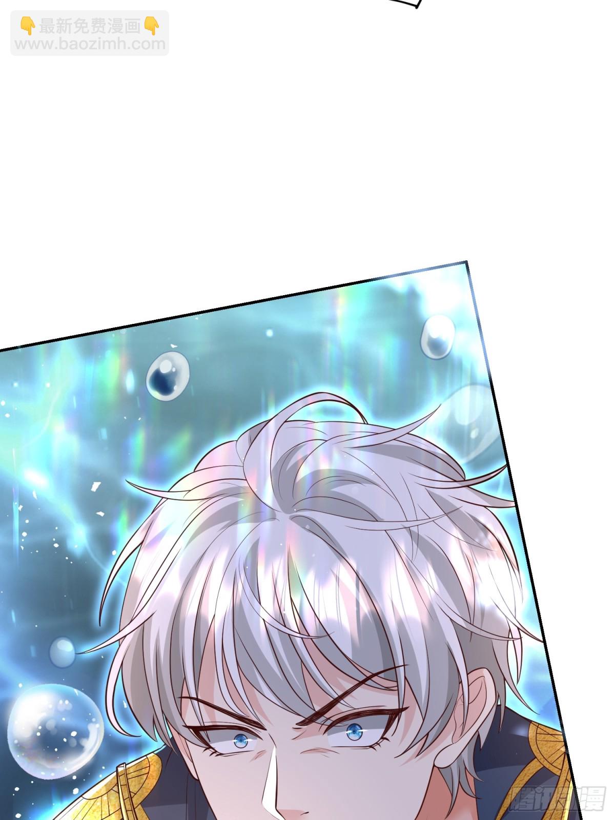 026 蝶变成神(1/2)-第29话