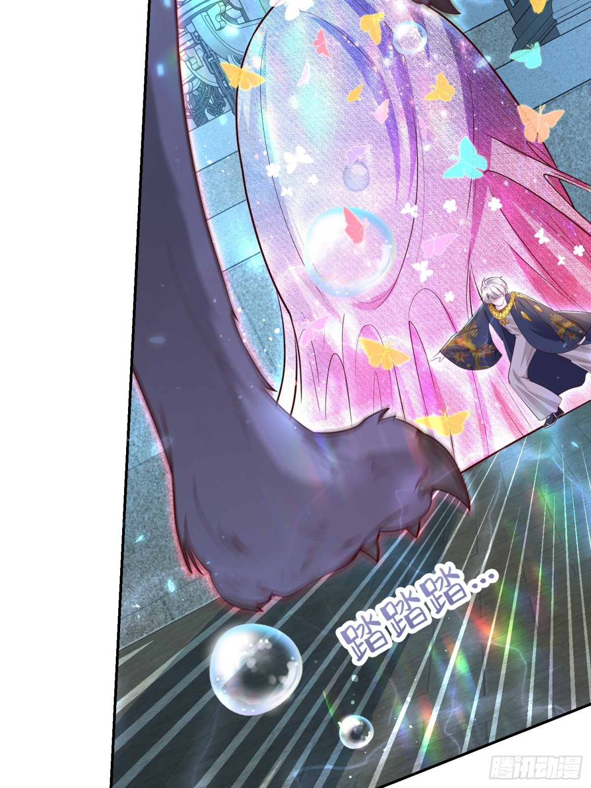 026 蝶变成神(1/2)-第29话