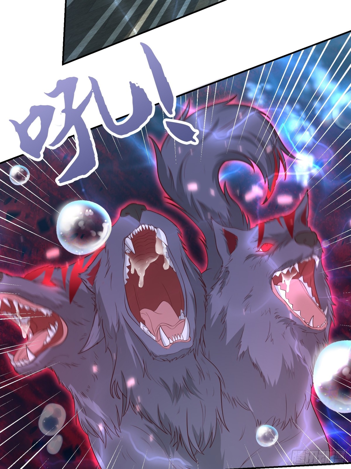 026 蝶变成神(1/2)-第29话