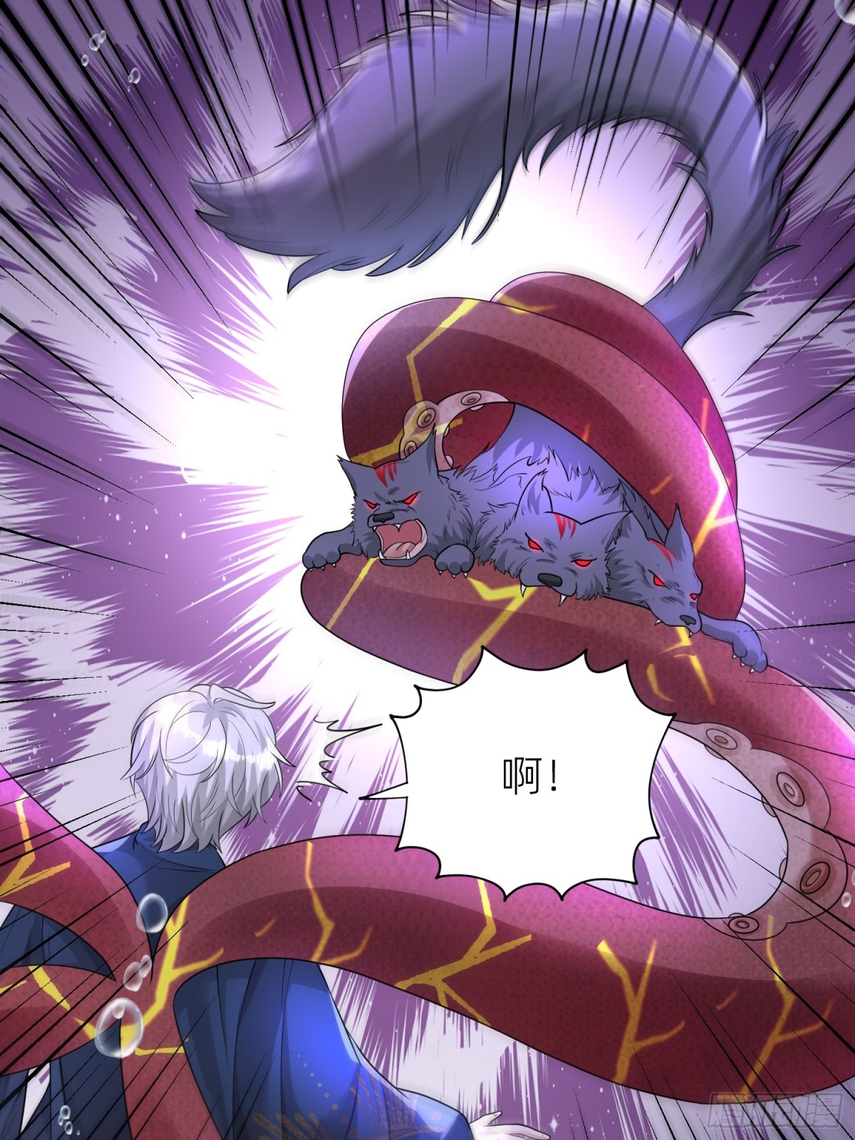 026 蝶变成神(1/2)-第29话