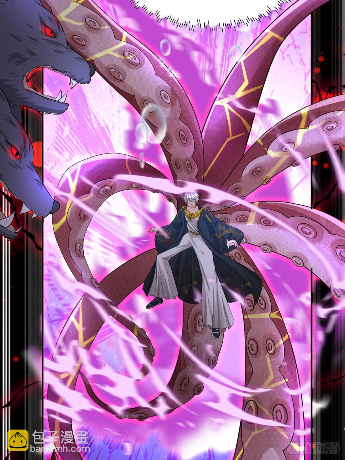 026 蝶变成神(1/2)-第29话