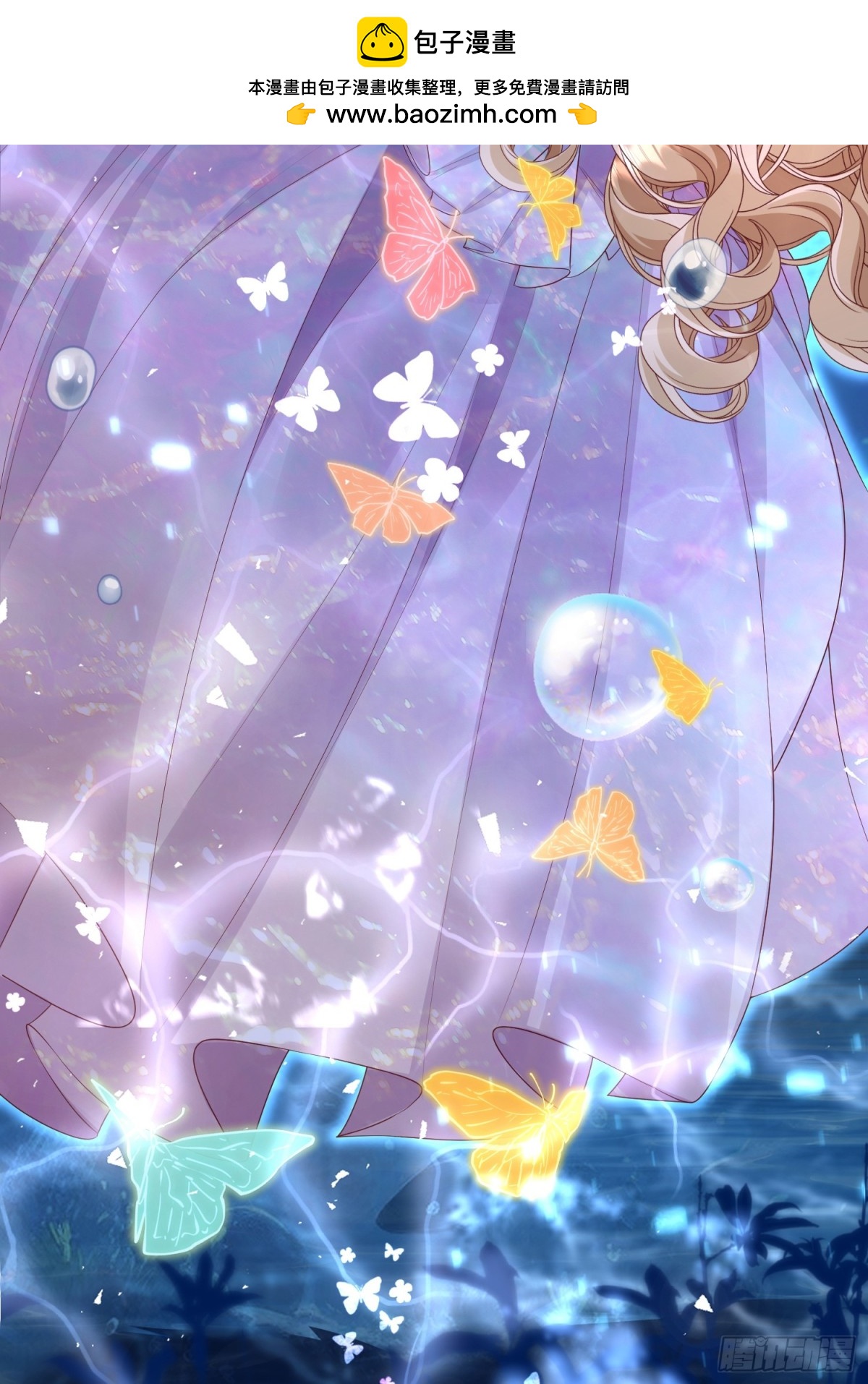 026 蝶变成神(1/2)-第29话