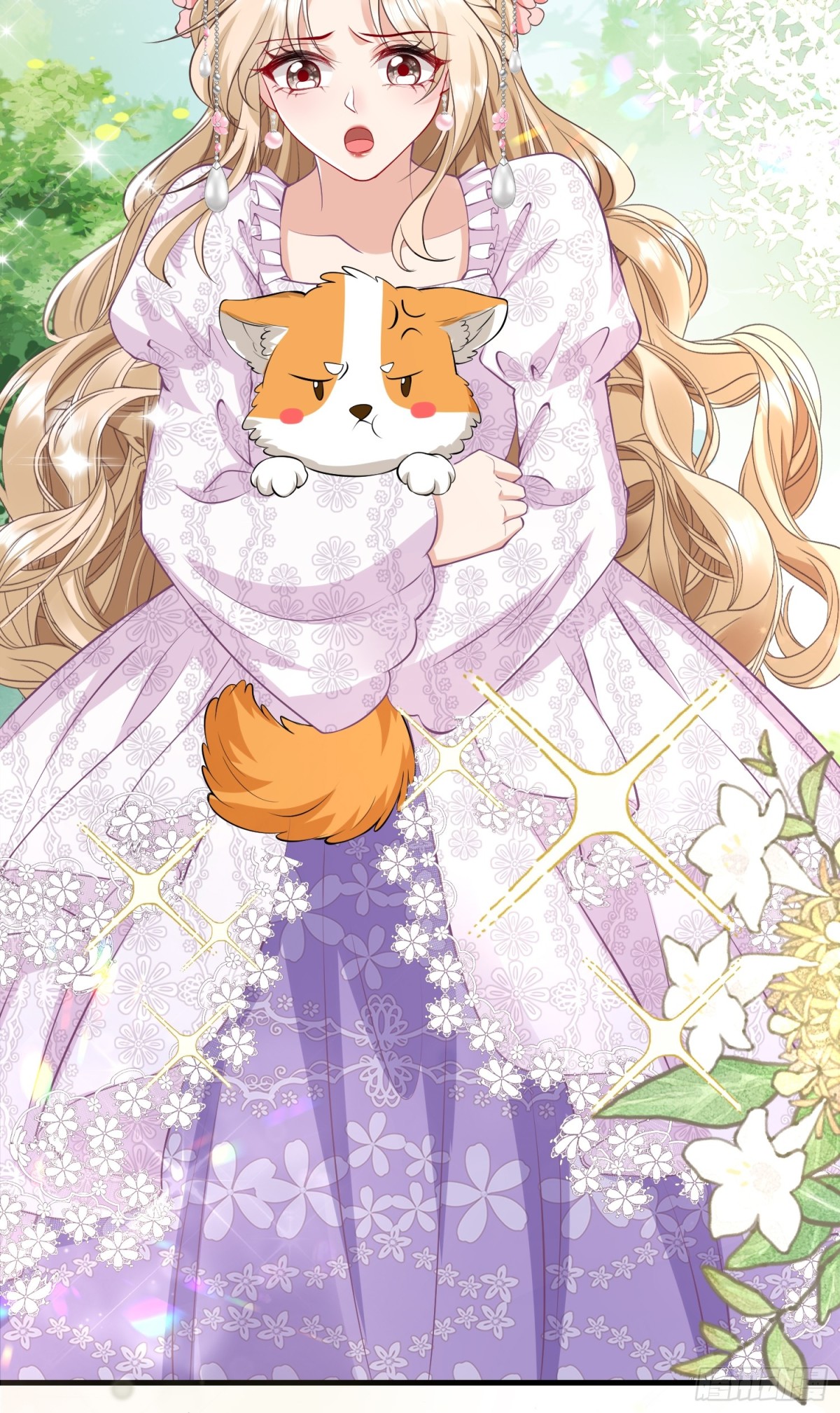 001 梅菲斯的到来(1/2)-第3话