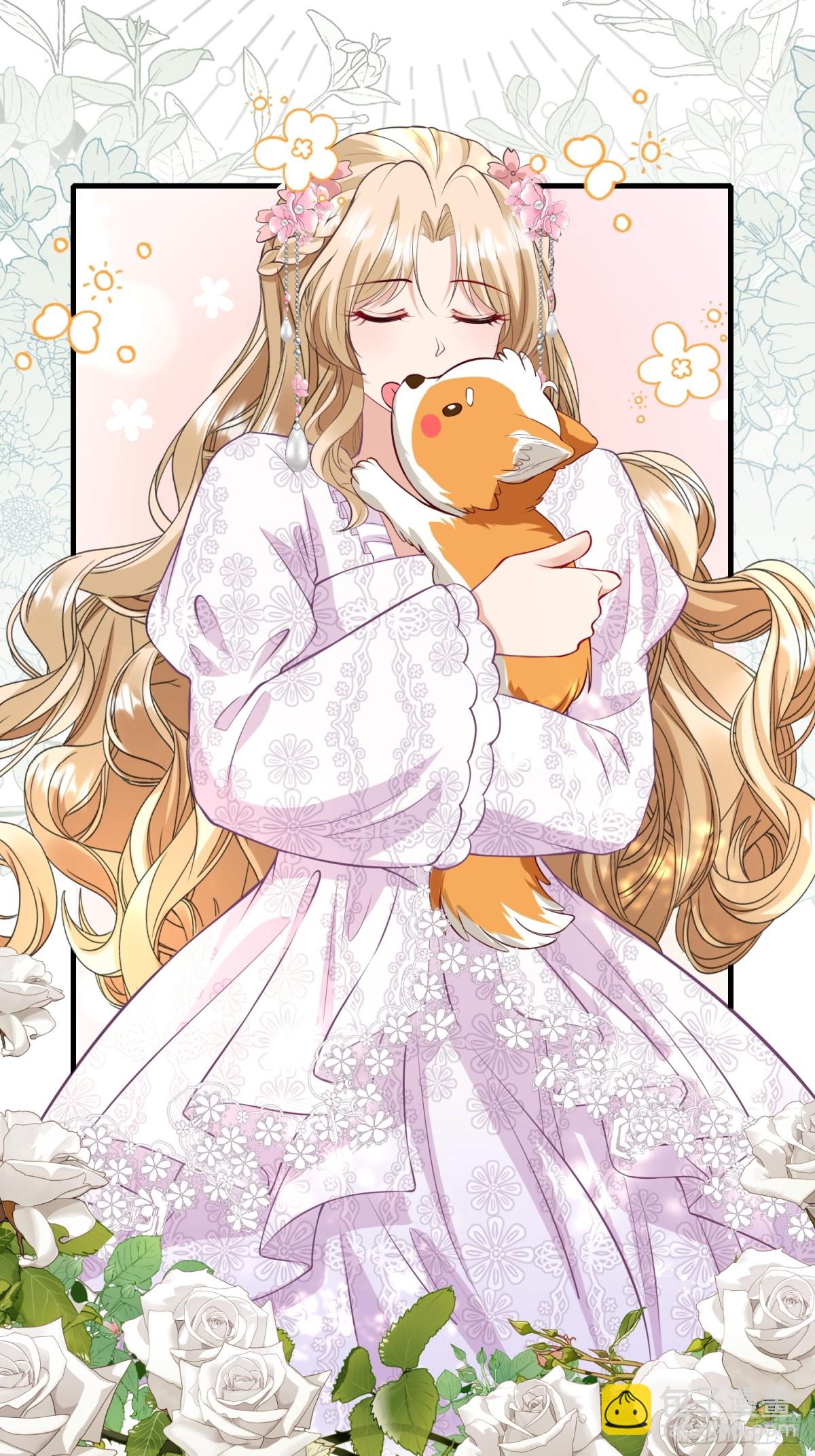 001 梅菲斯的到来(1/2)-第3话