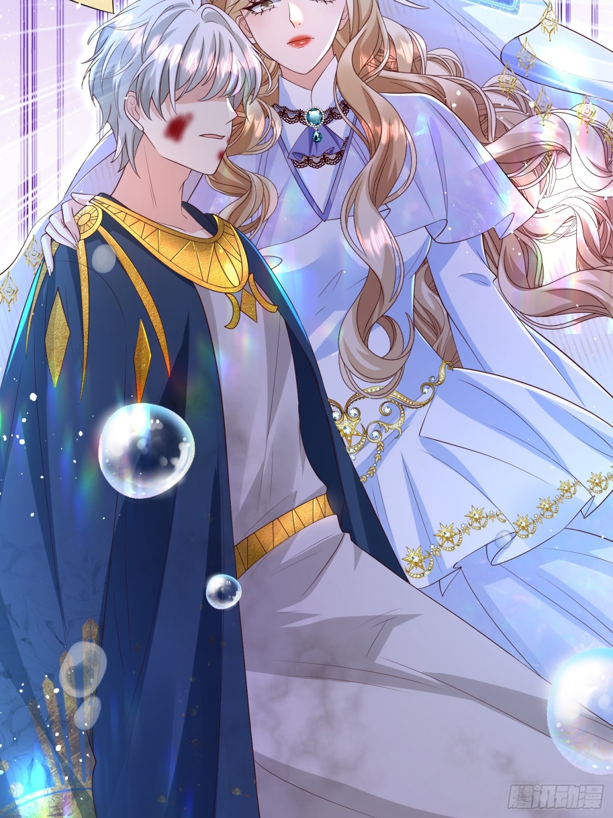 复仇女神(1/2)-第31话