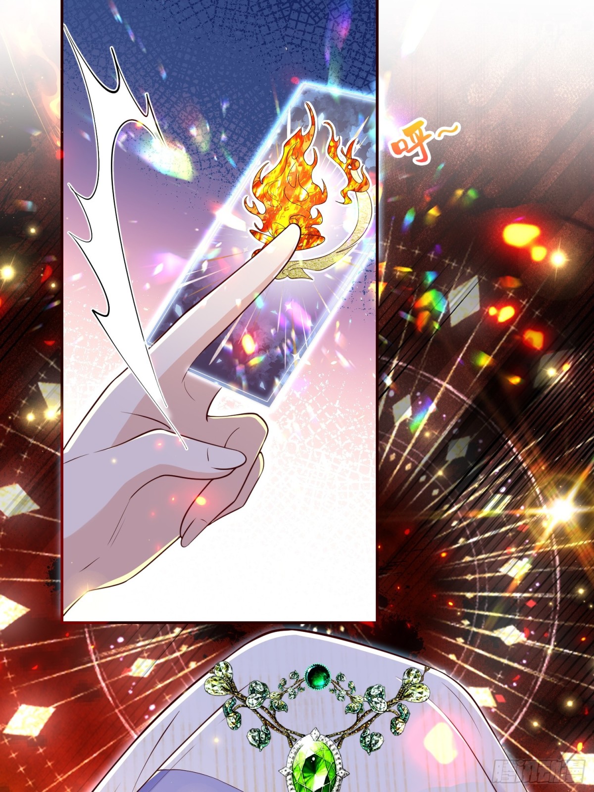 复仇女神(1/2)-第31话