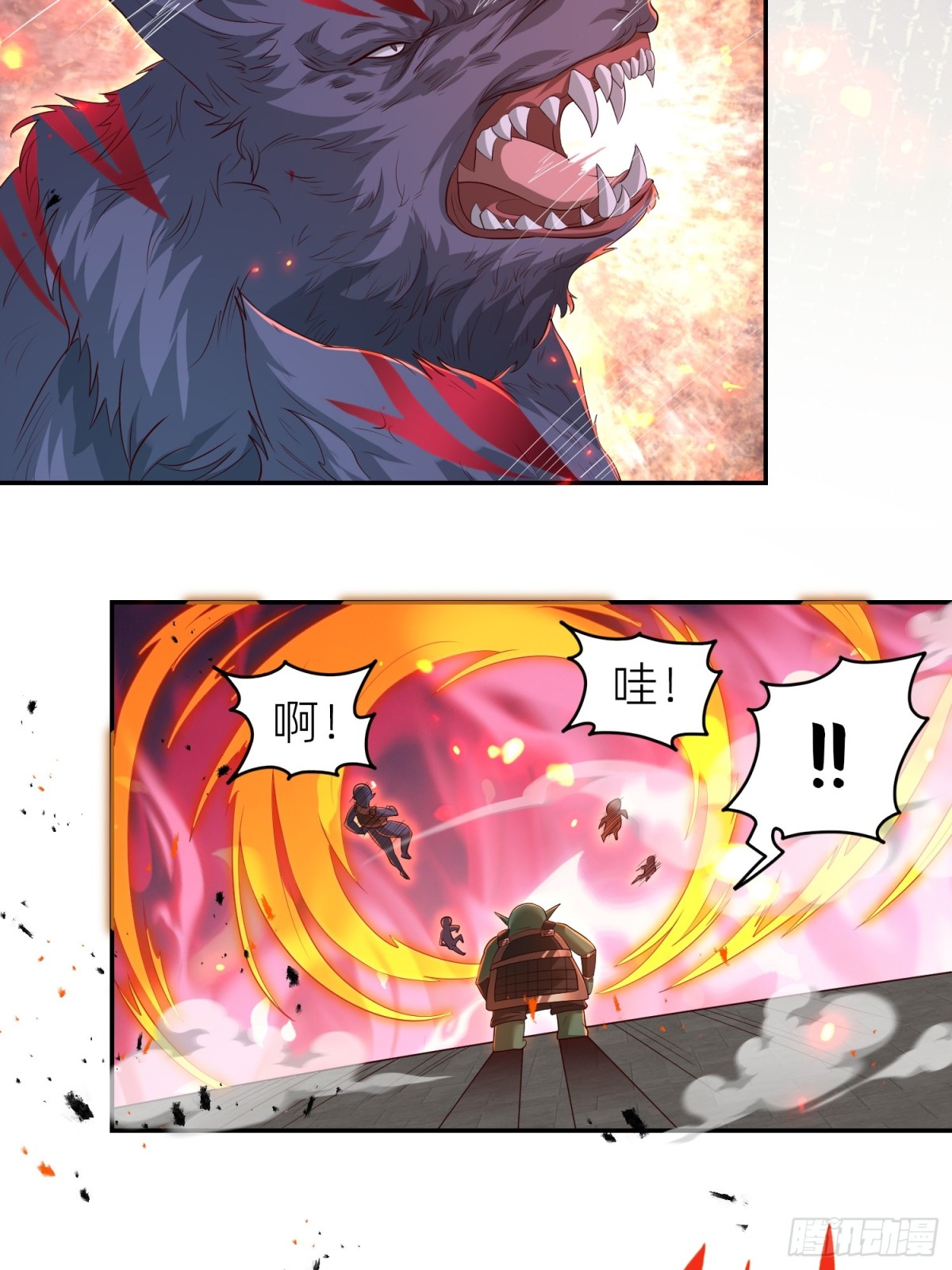 复仇女神(1/2)-第31话